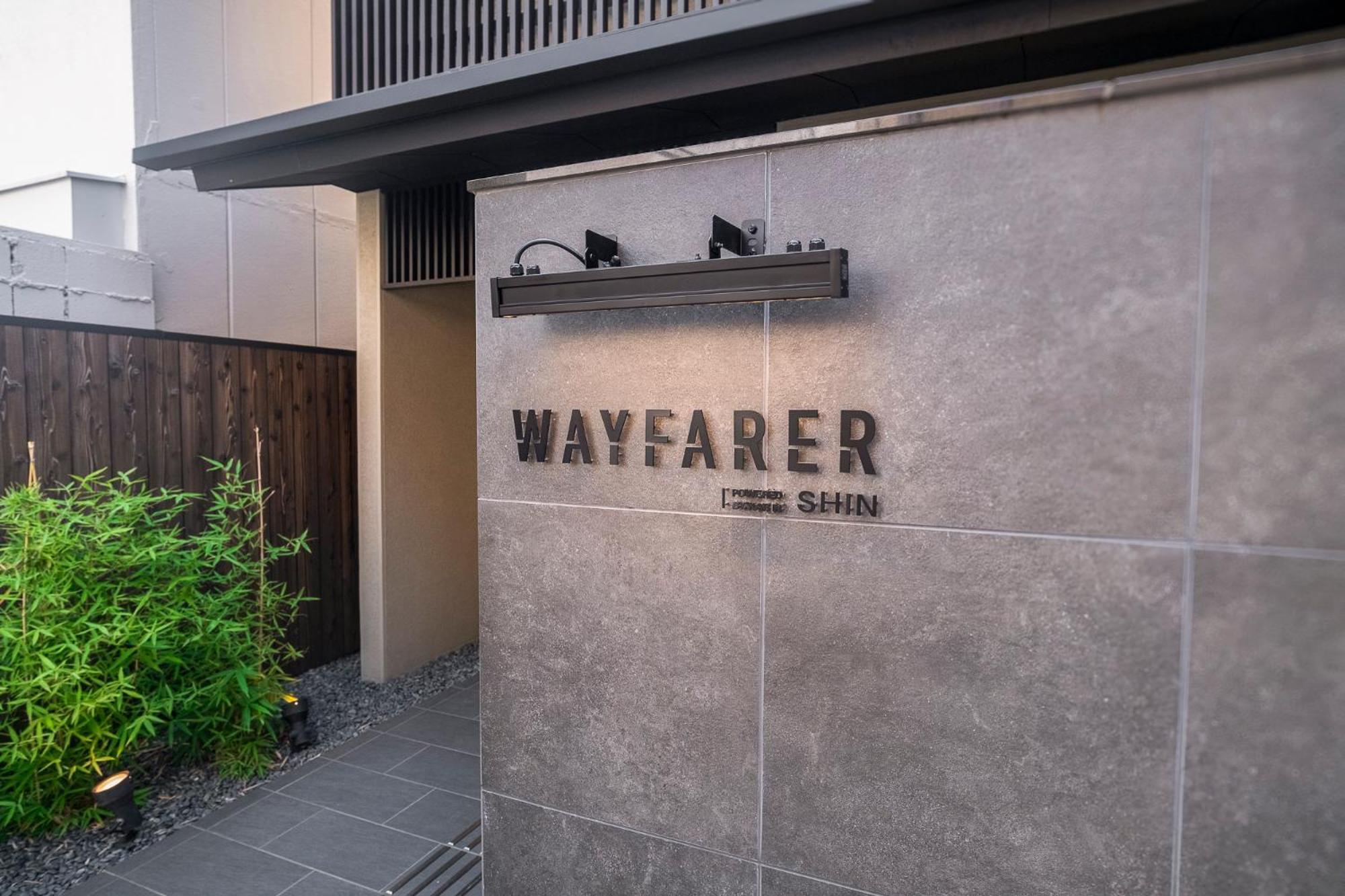 Wayfarer Shin 3*