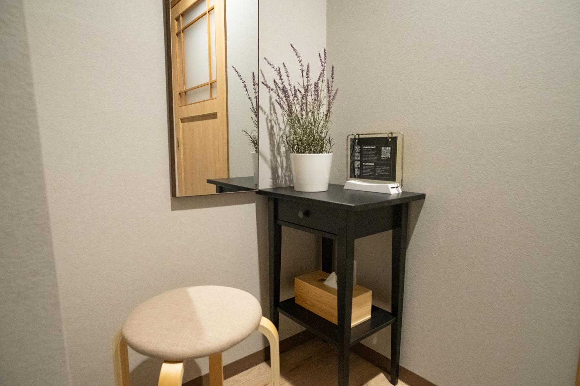 Wayfarer Shijo Hotel