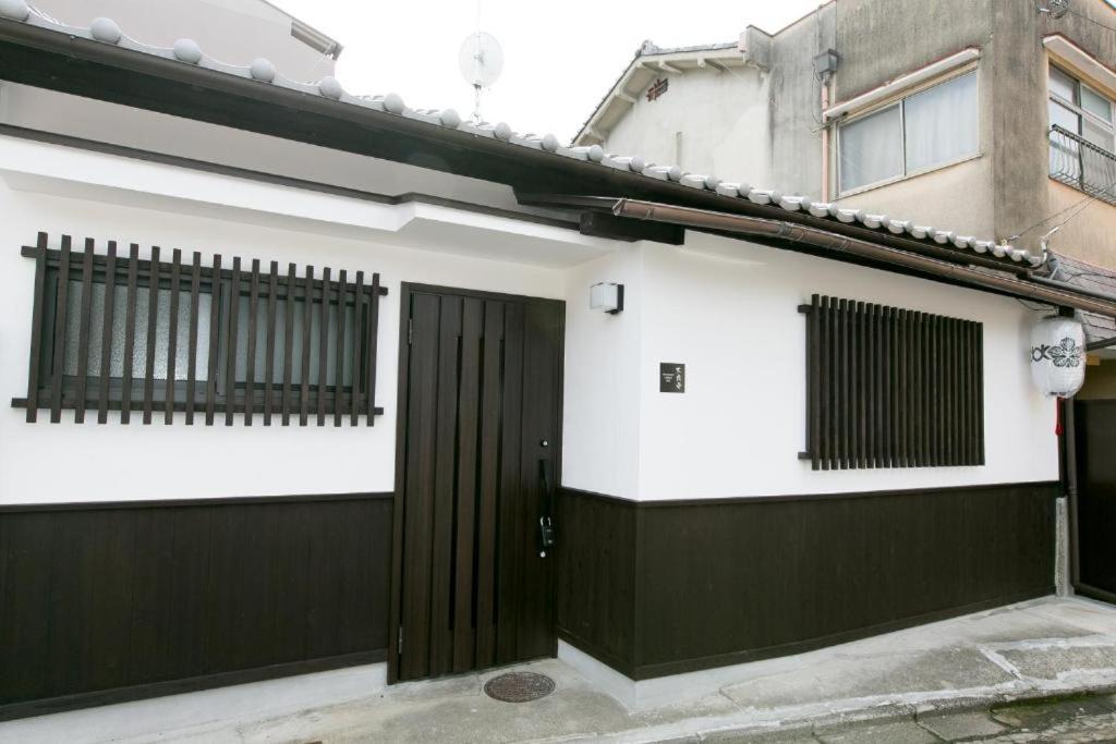 Holiday home Daisenji Ing