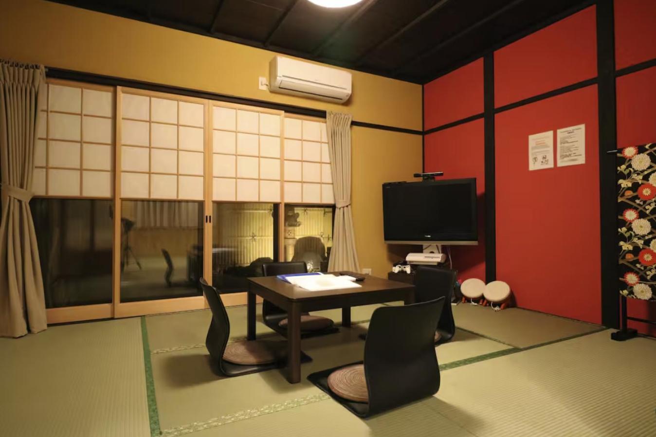 Daisenji Ing Holiday home Kyoto