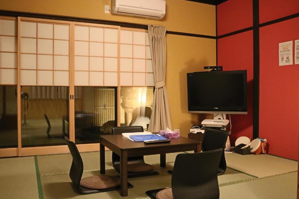 Holiday home Daisenji Ing Kyoto
