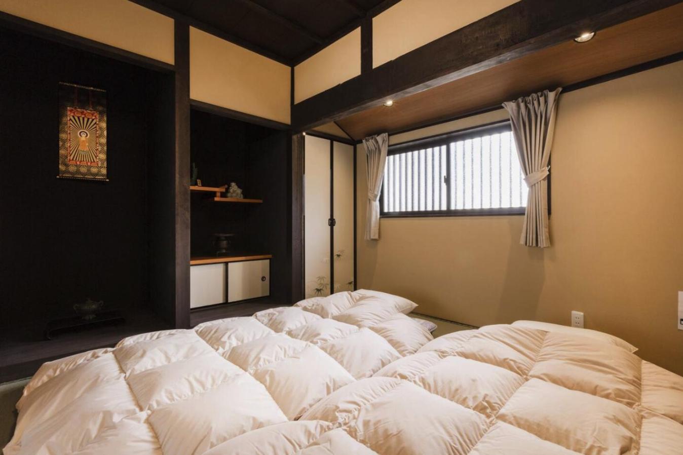 Daisenji Ing Kyoto