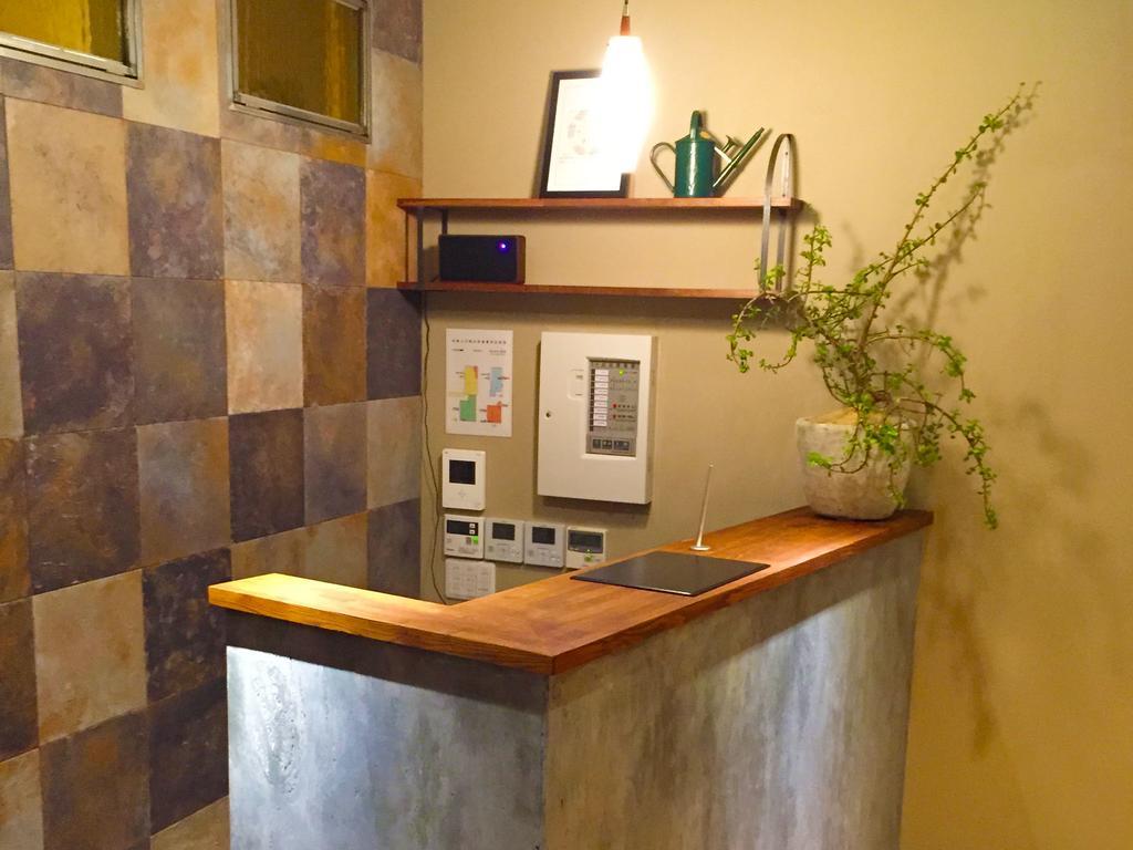 Fairfield House Kyoto
