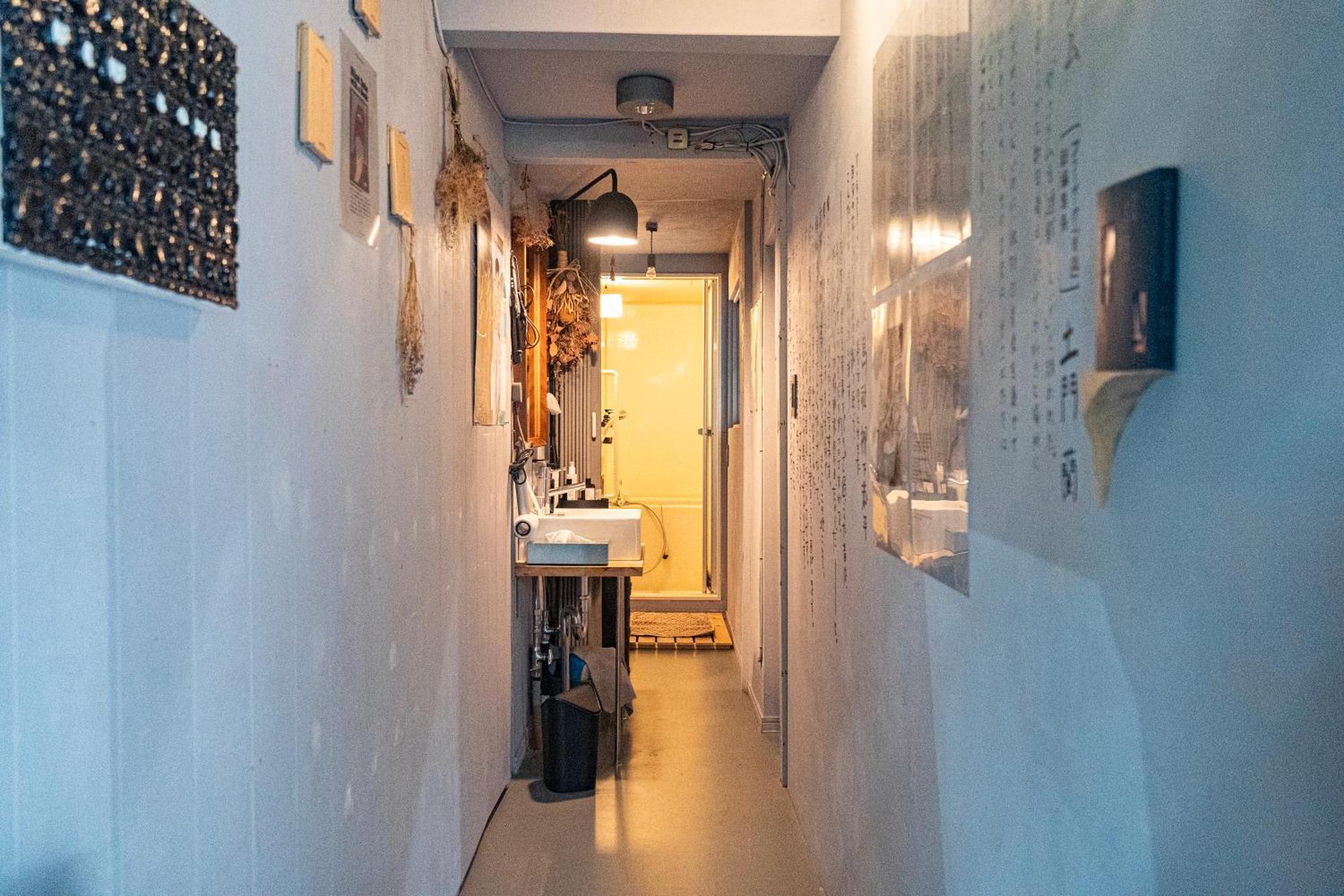 Guest house Magasinn Kyoto