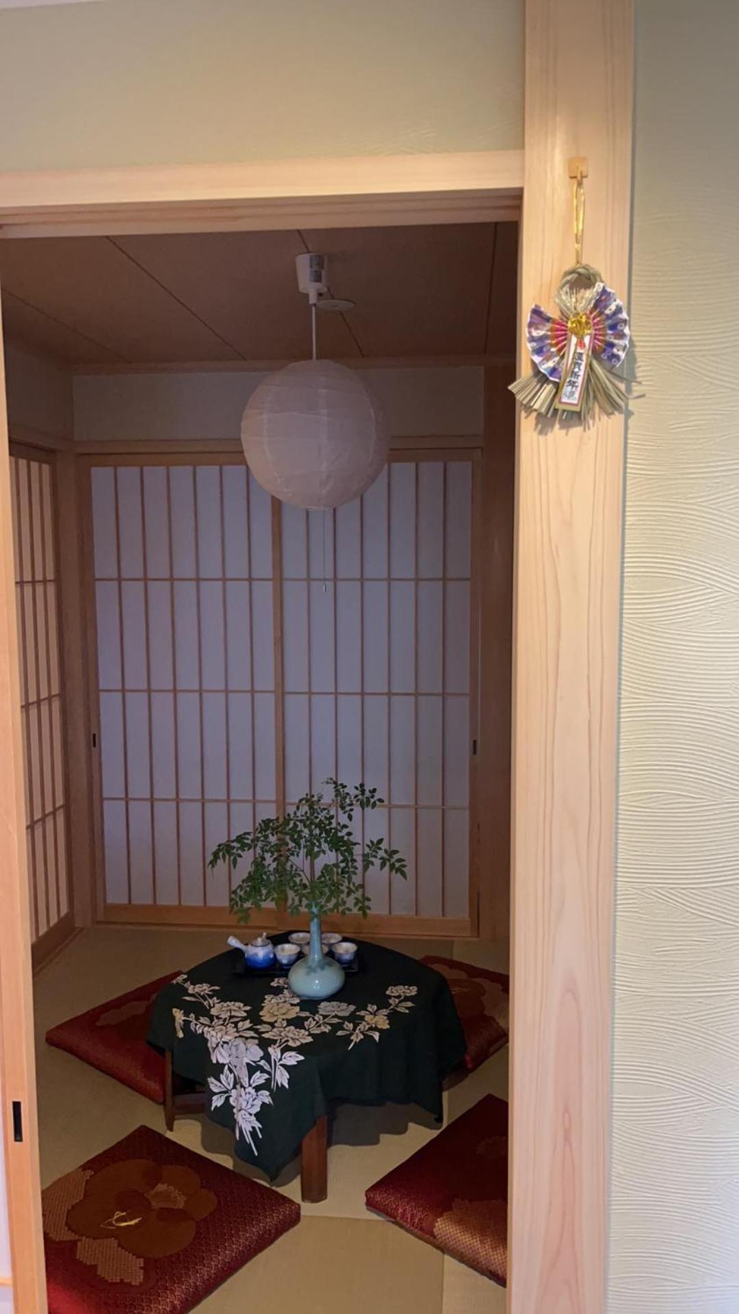 静雅の宿 Villa