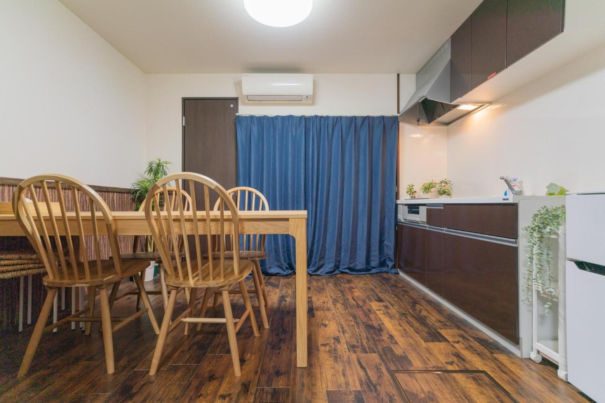 Holiday home Toki No Yado Jujo - Vacation 15344v