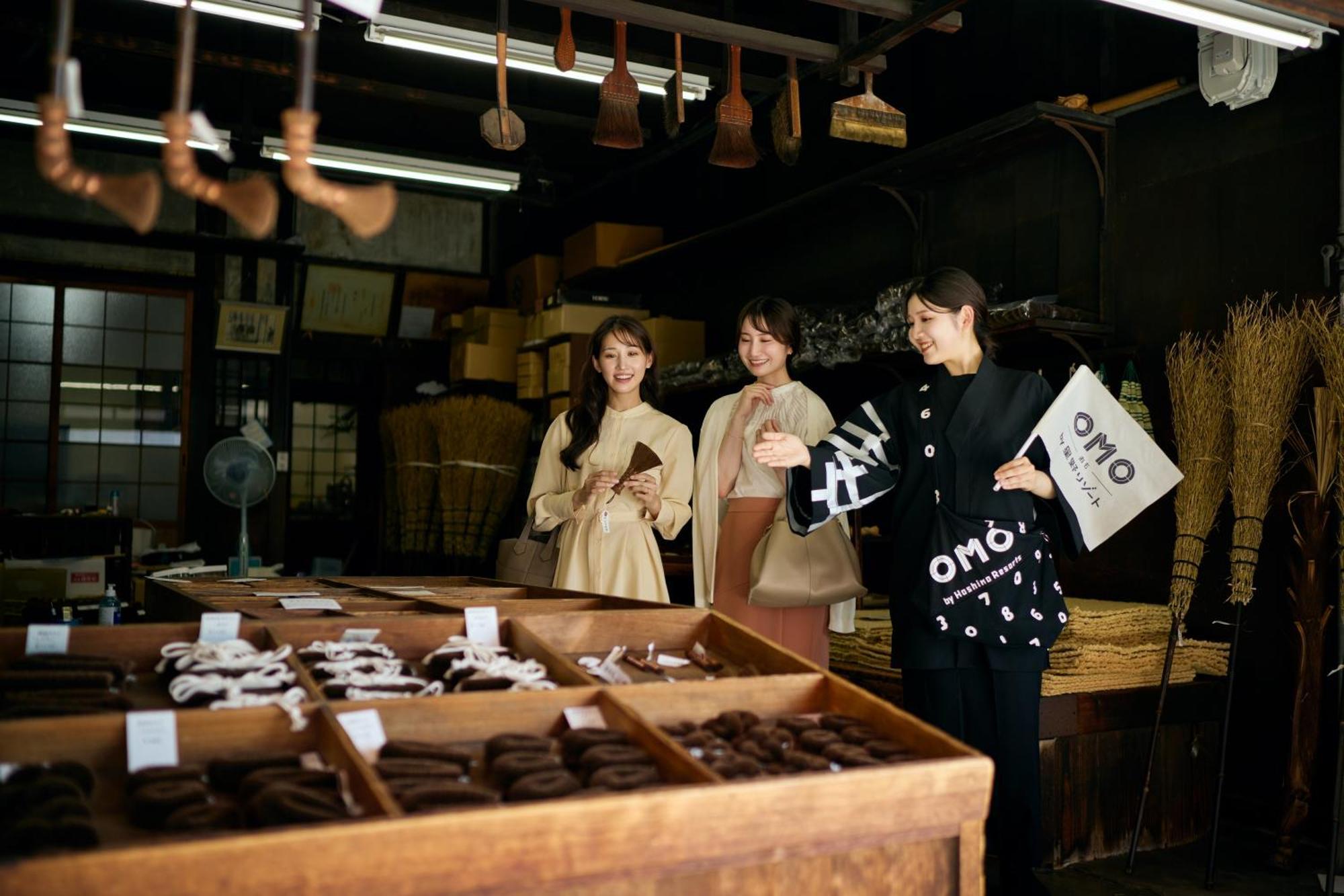 Omo5 Sanjo By Hoshino Kyoto