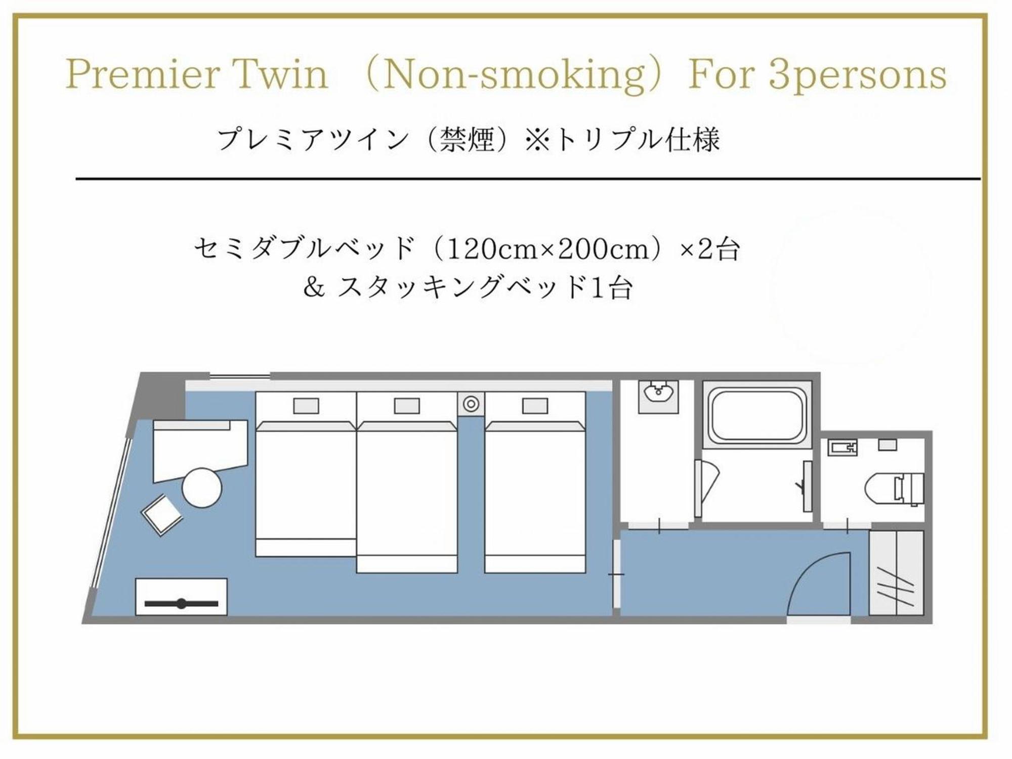 Hotel Traveltine Kiyamachi 3*
