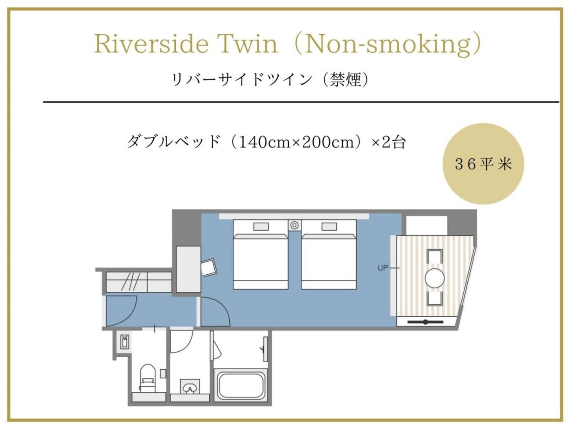 Hotel Traveltine Kiyamachi 3*