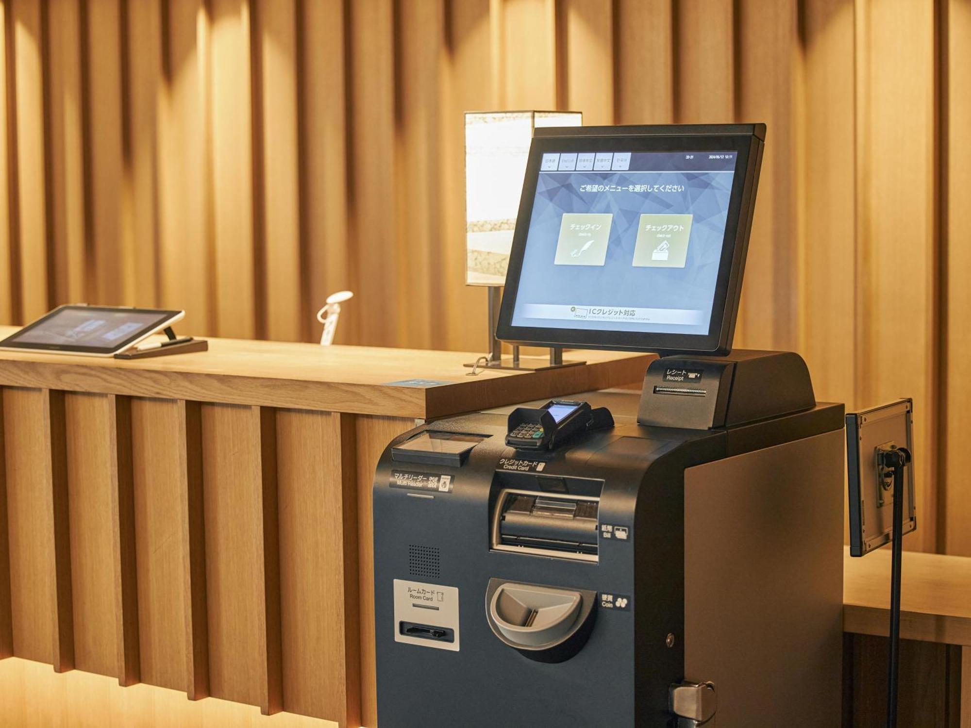 Traveltine Kiyamachi Hotel Kyoto