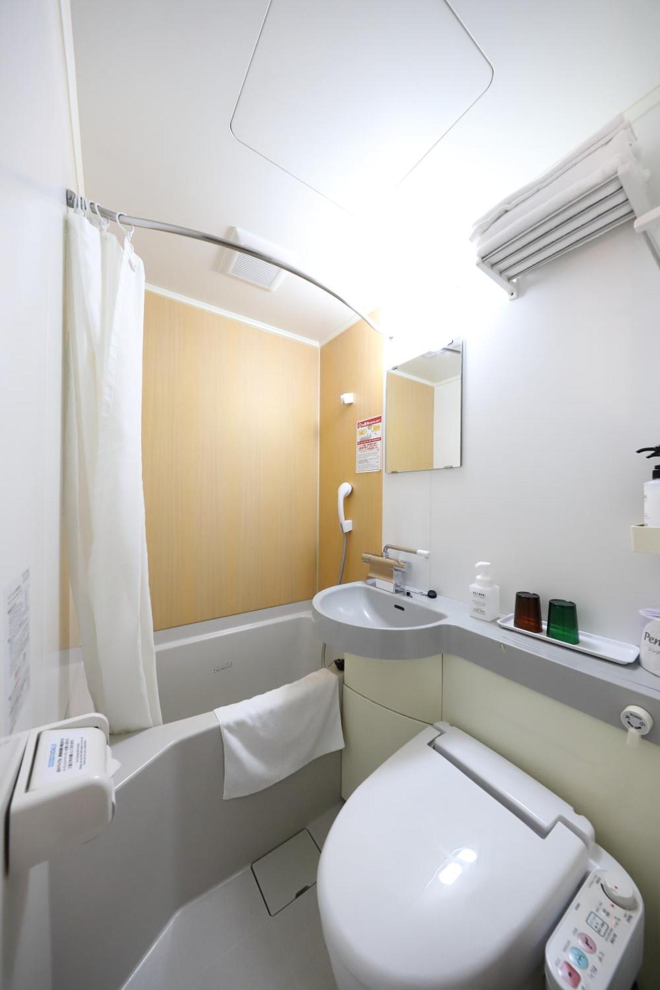 Hotel Smile Karasuma Gojo Kyoto