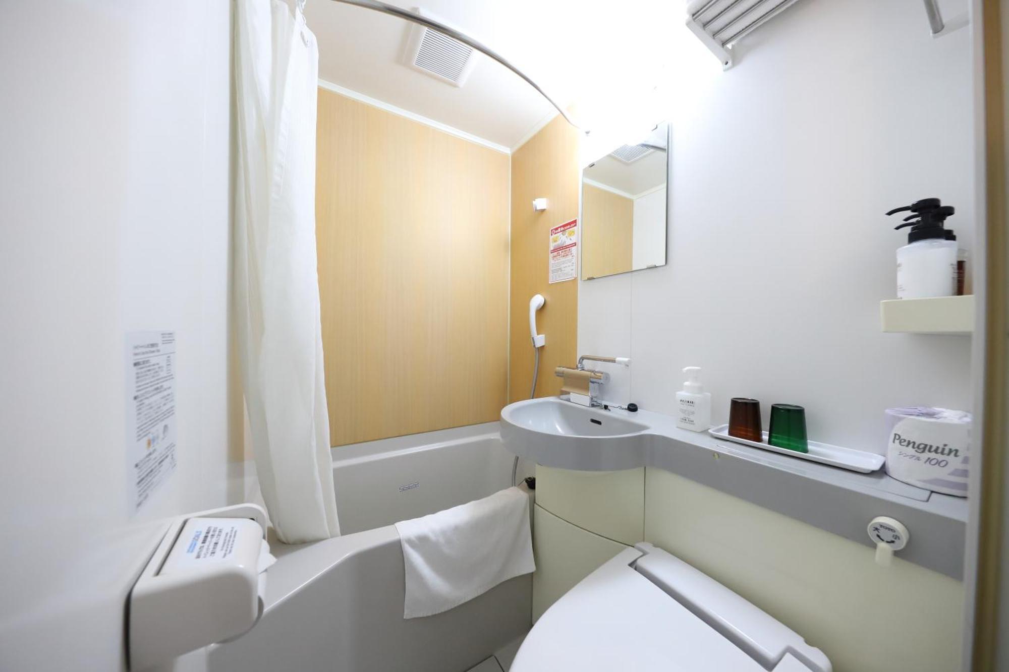 Hotel Smile Karasuma Gojo 3*