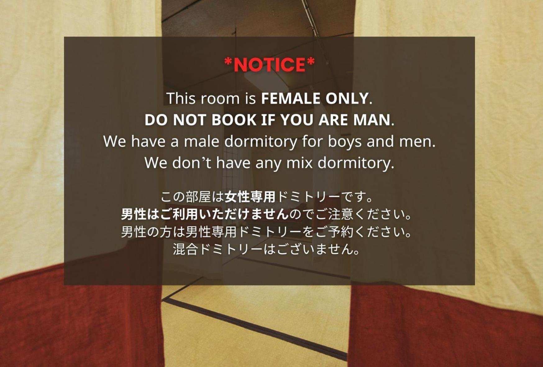 Gojo *