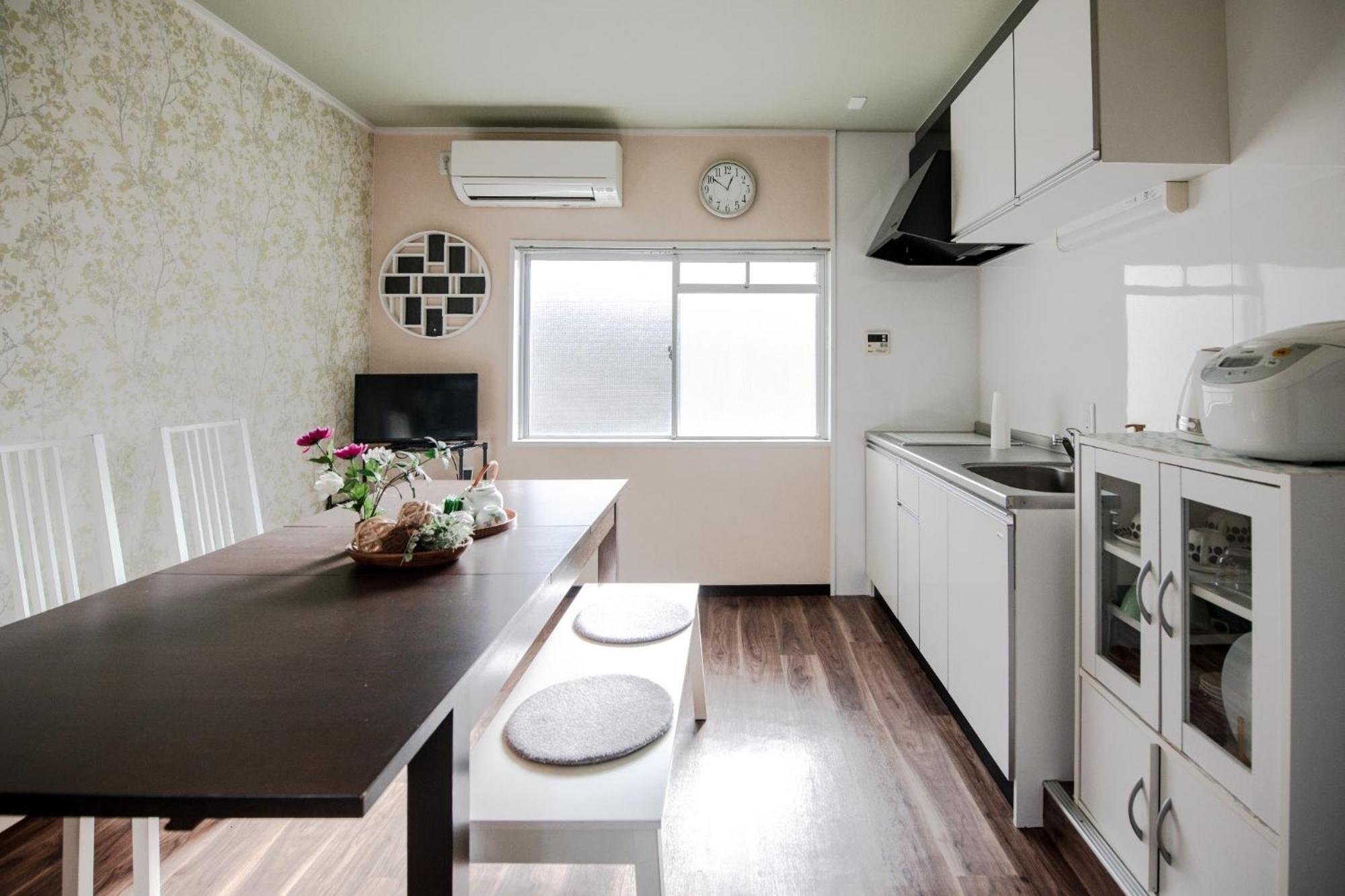Holiday home Pacio Nijo - Vacation 03290v