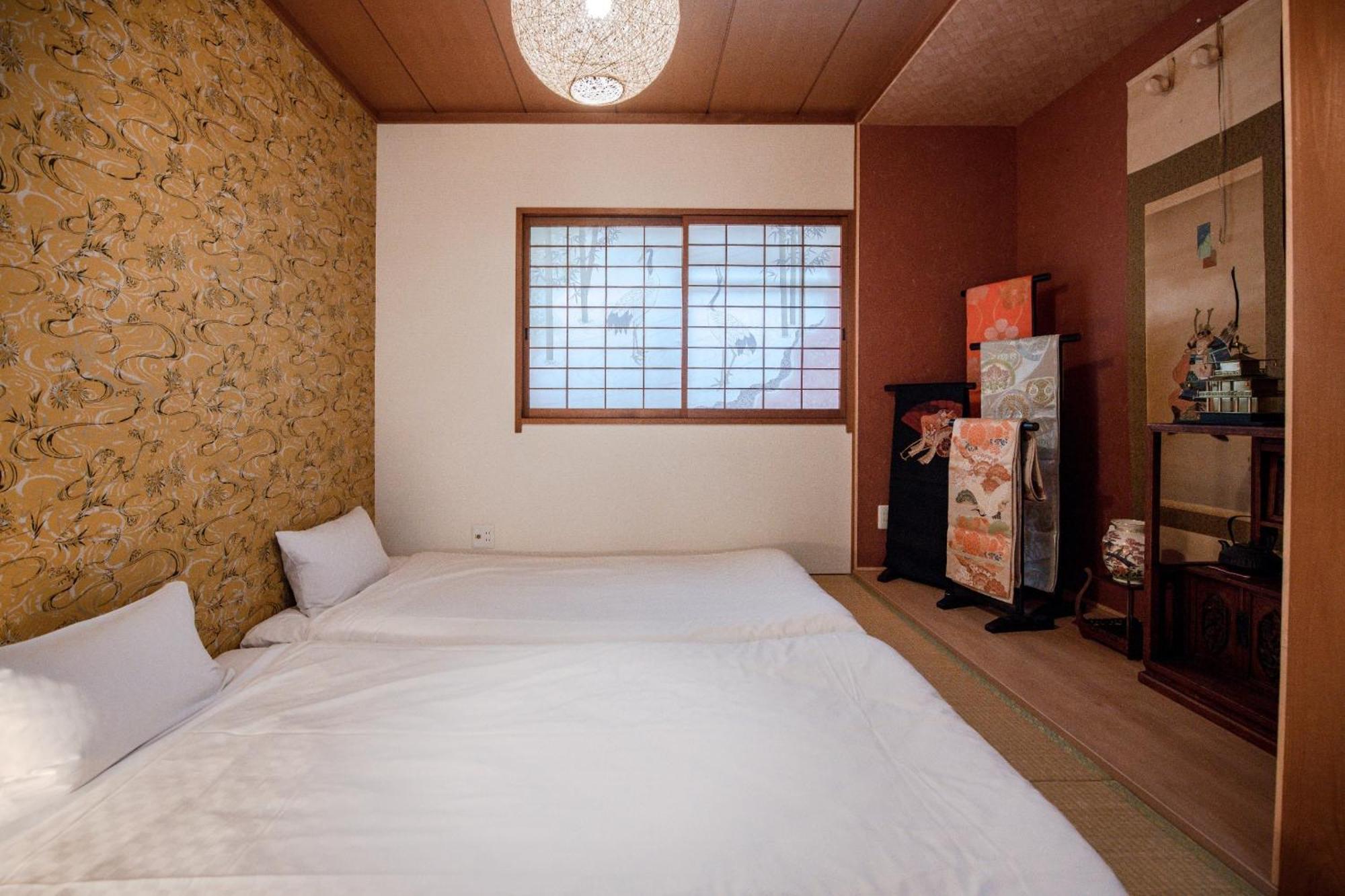 Pacio Nijo - Vacation 03290v Holiday home *