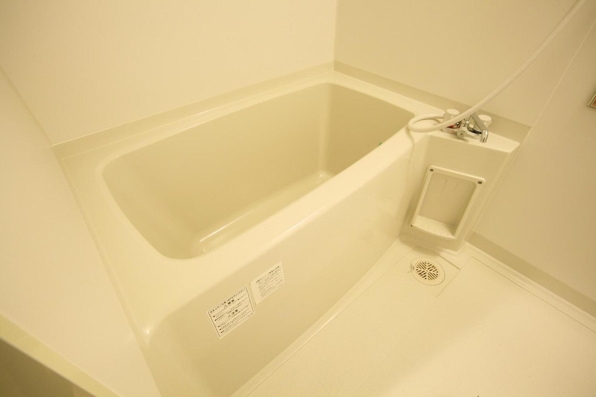 Asana-yuna Holiday home