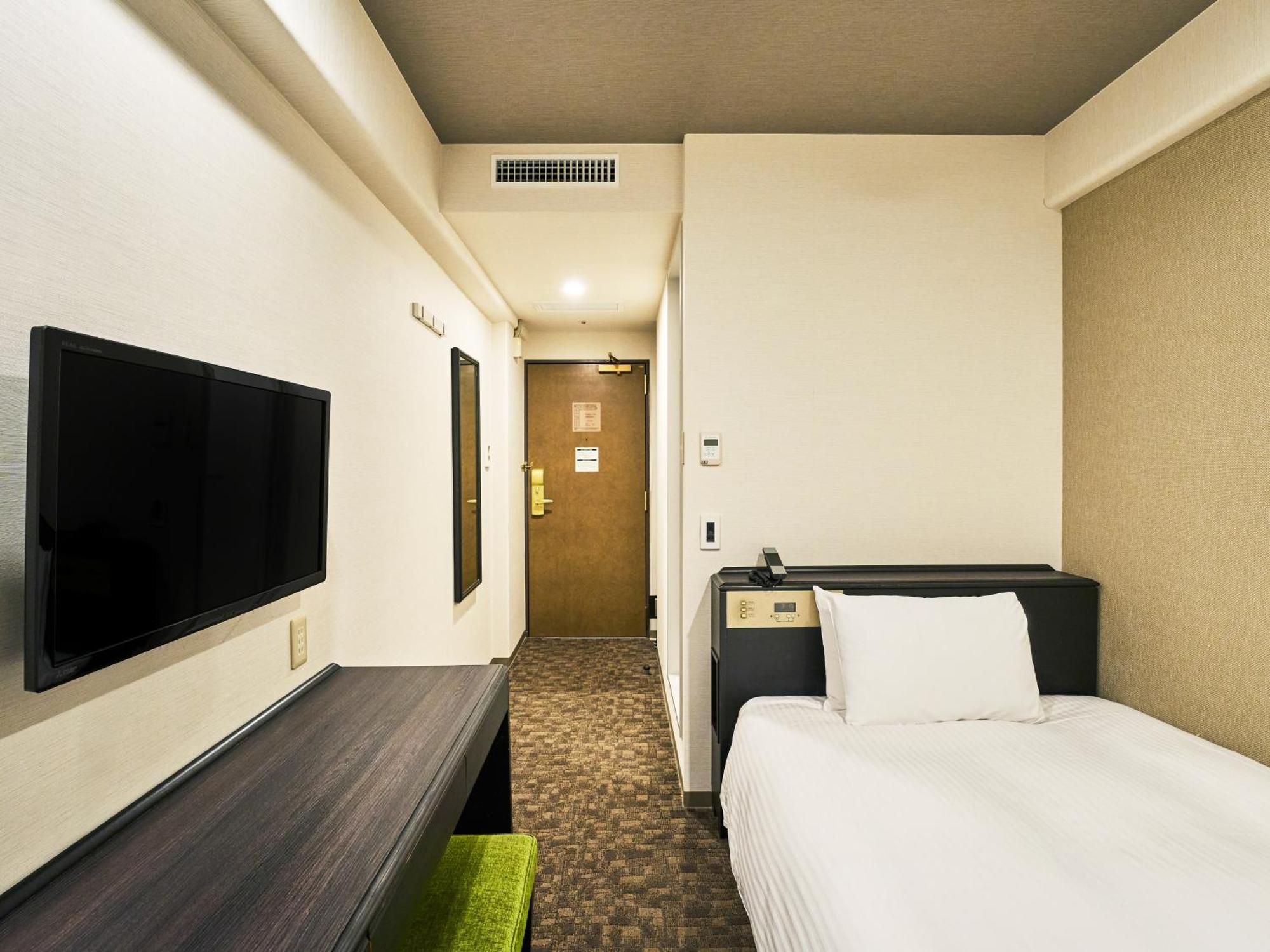 Hotel Elcient Kyoto Hachijoguchi Kyoto