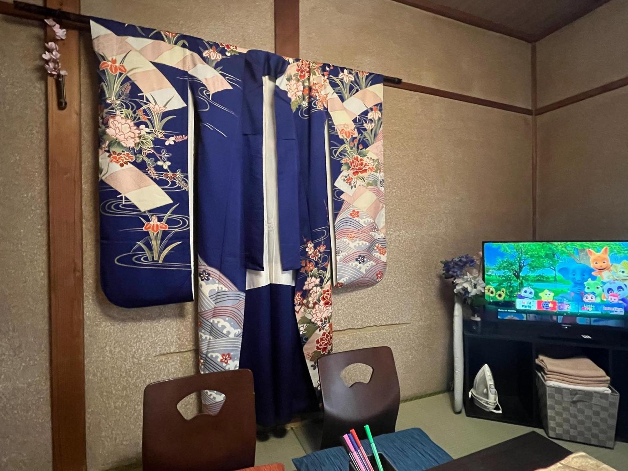 - House / Vacation 69365 Kyoto