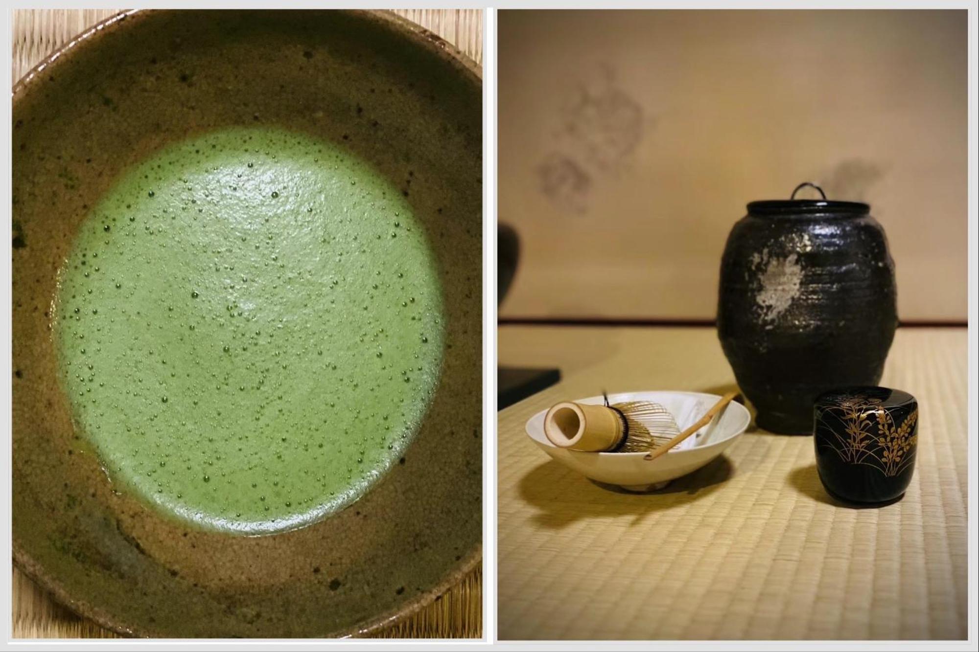Tori Ryokan Kyoto