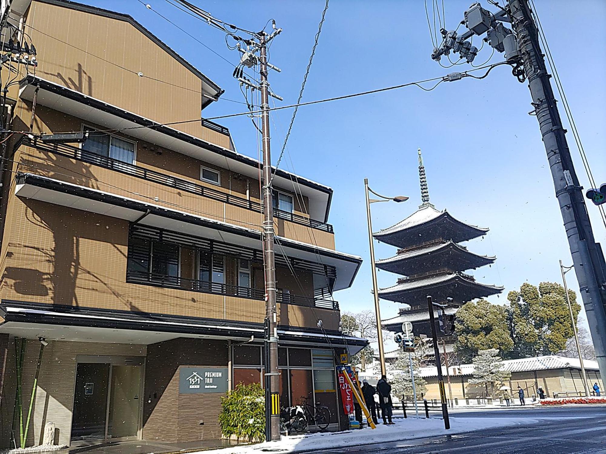 Premium Toji * Kyoto