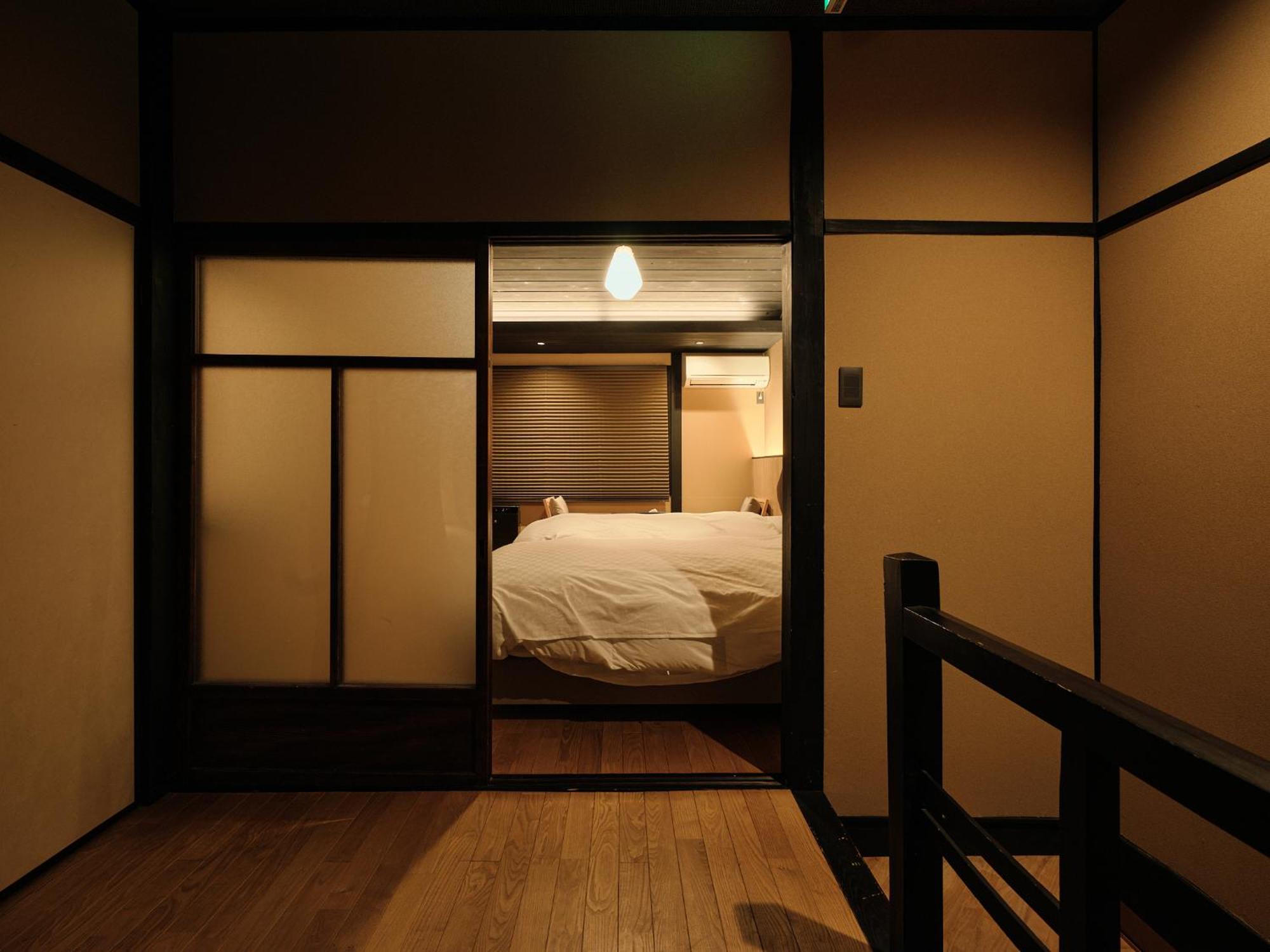 Apartment Tsumugi Hachijominamotocho