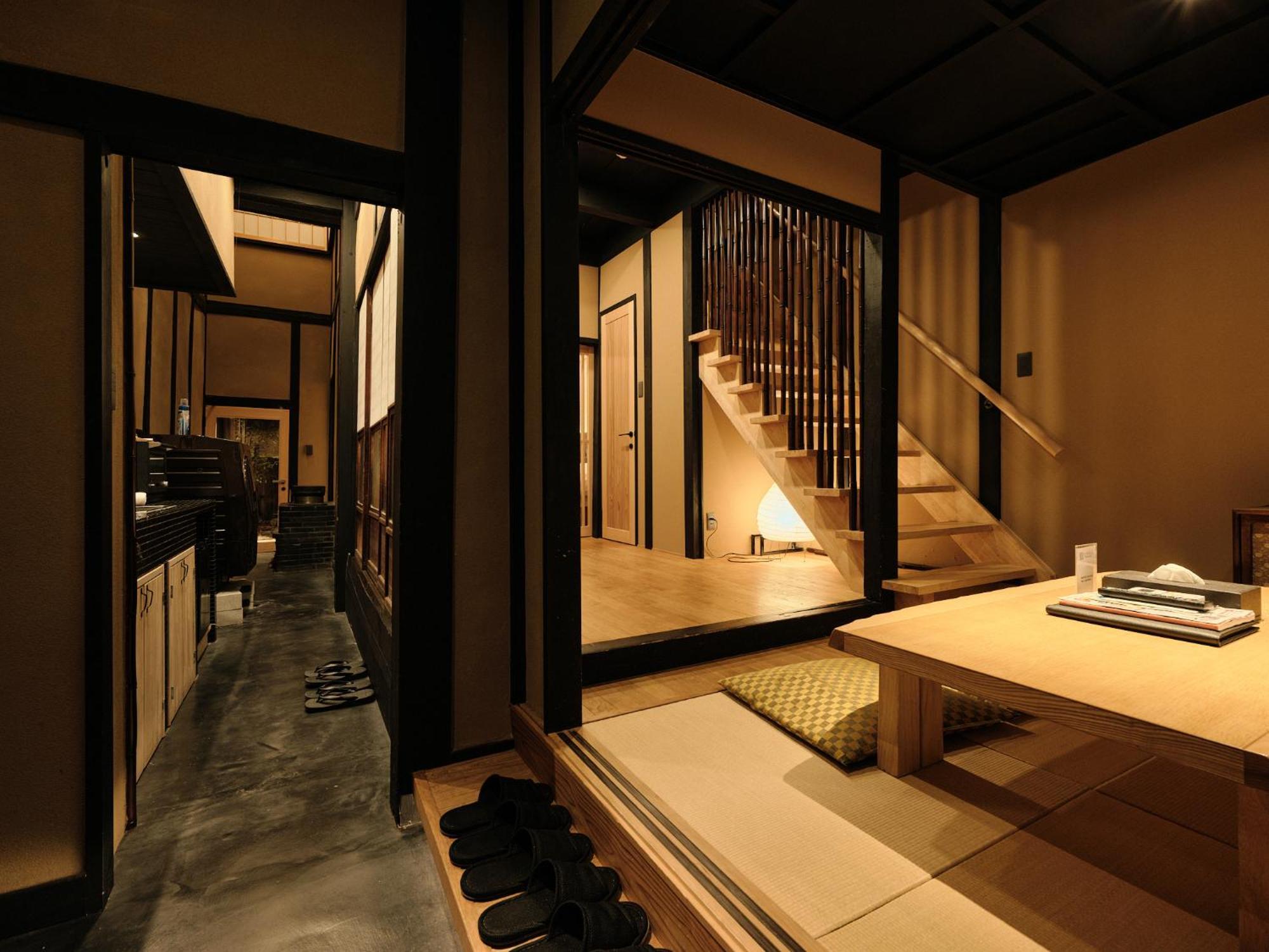 Apartment Tsumugi Hachijominamotocho *