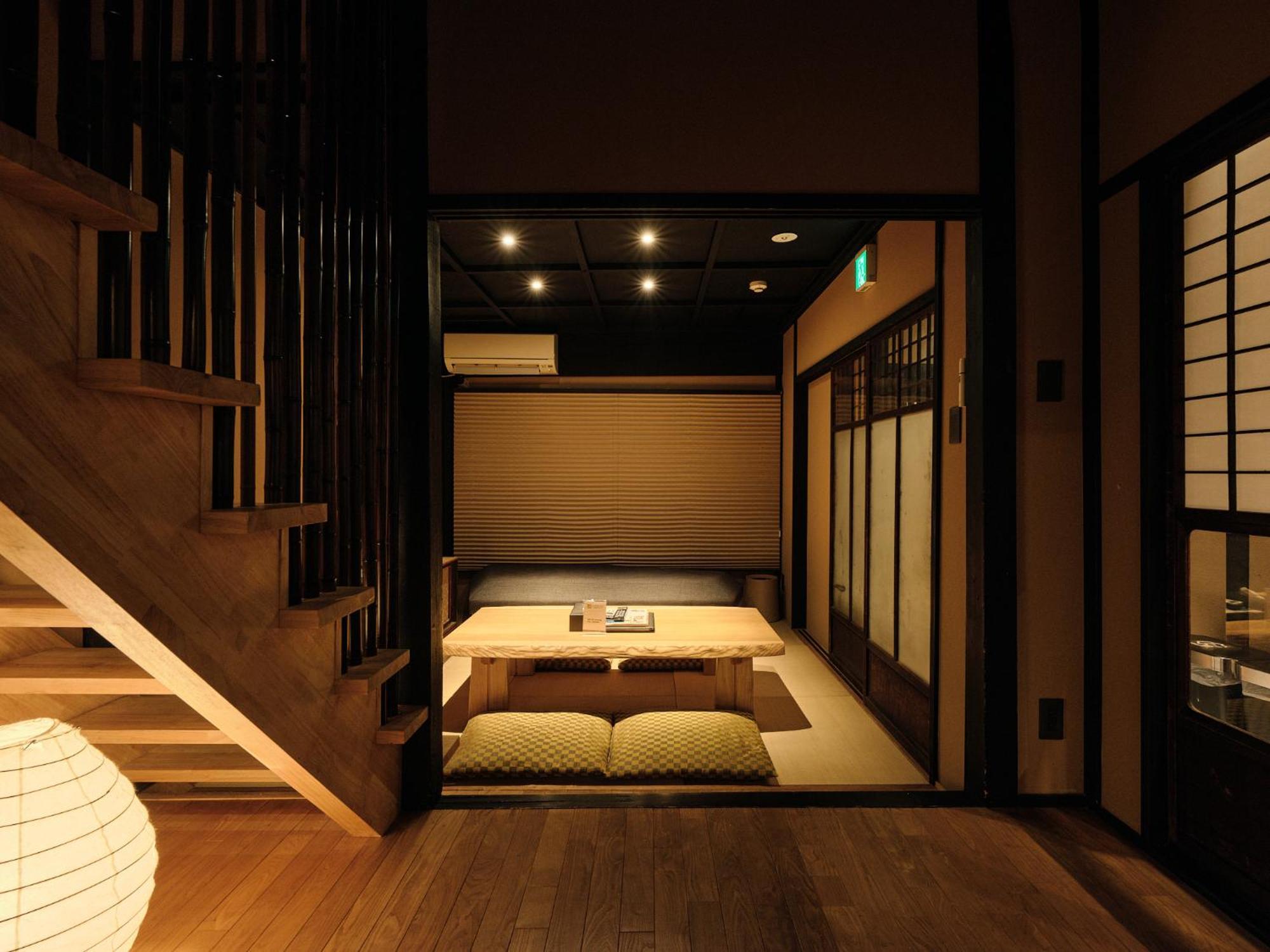 Tsumugi Hachijominamotocho Kyoto
