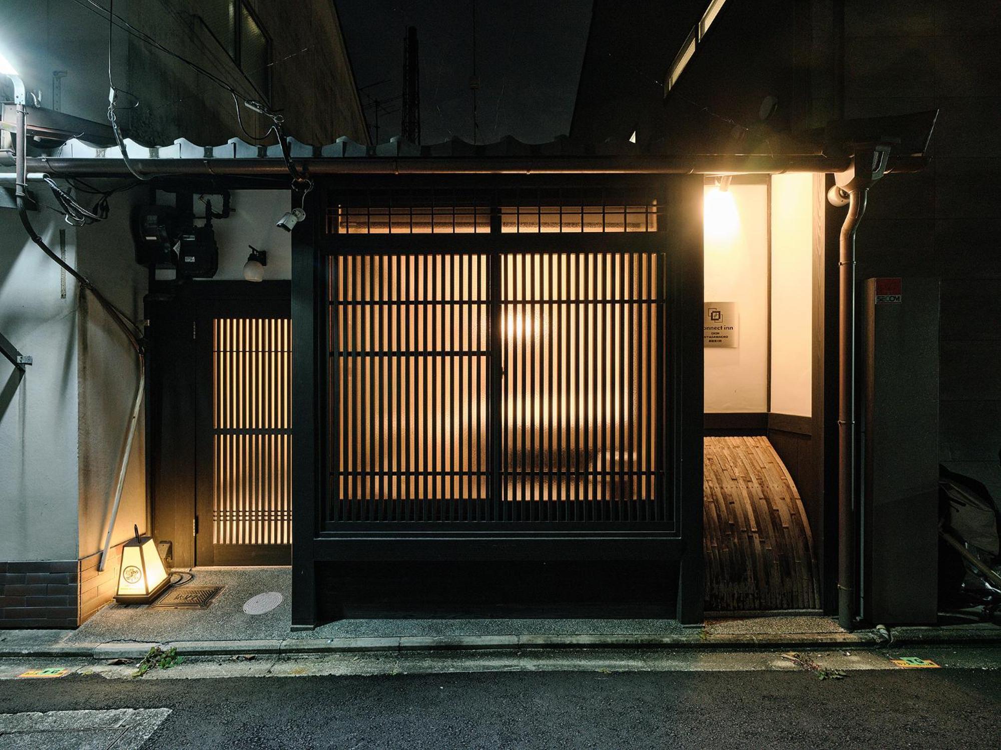 Holiday home Connect Gionmiyagawaccho