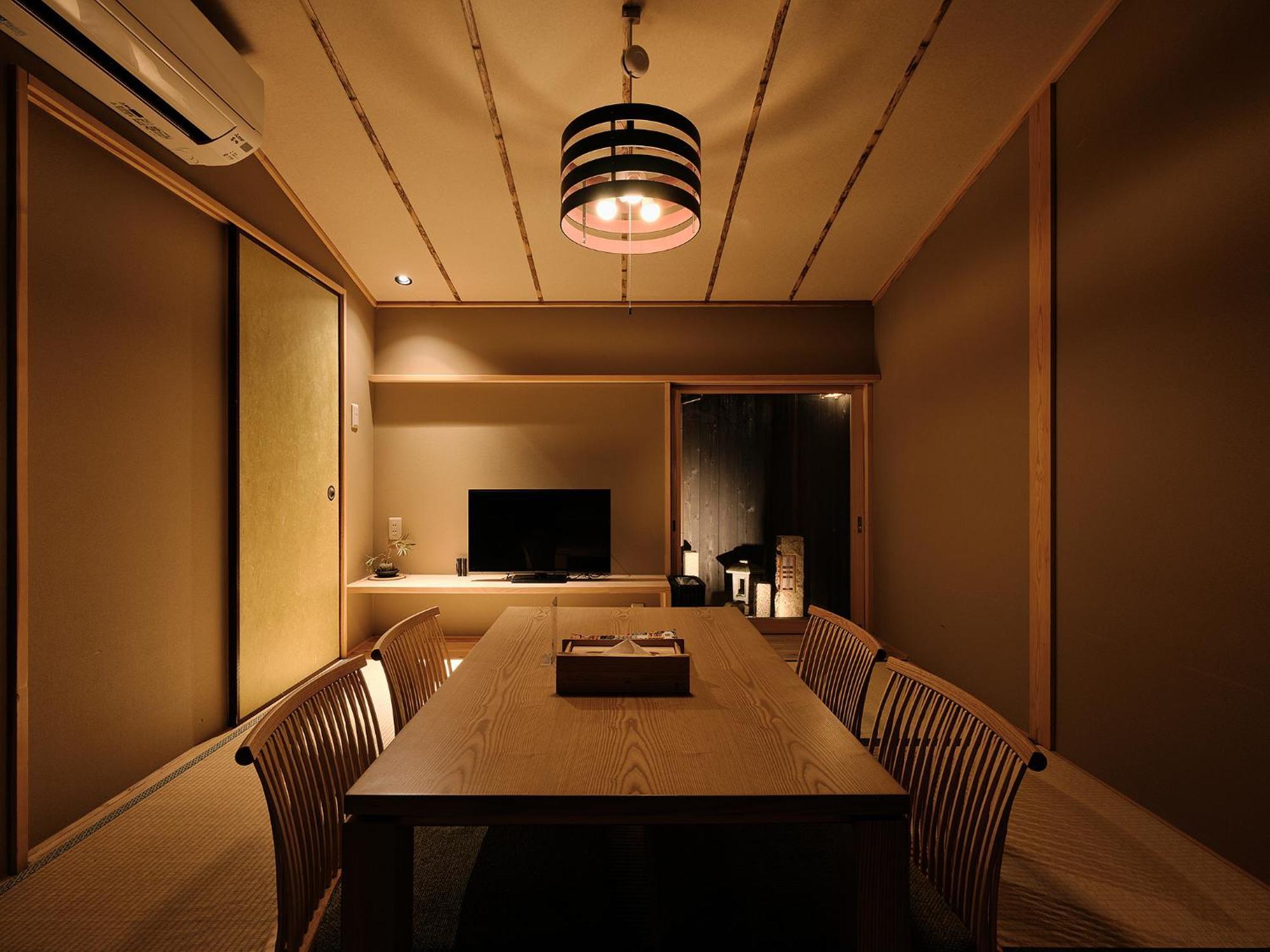 Connect Gionmiyagawaccho Holiday home Kyoto