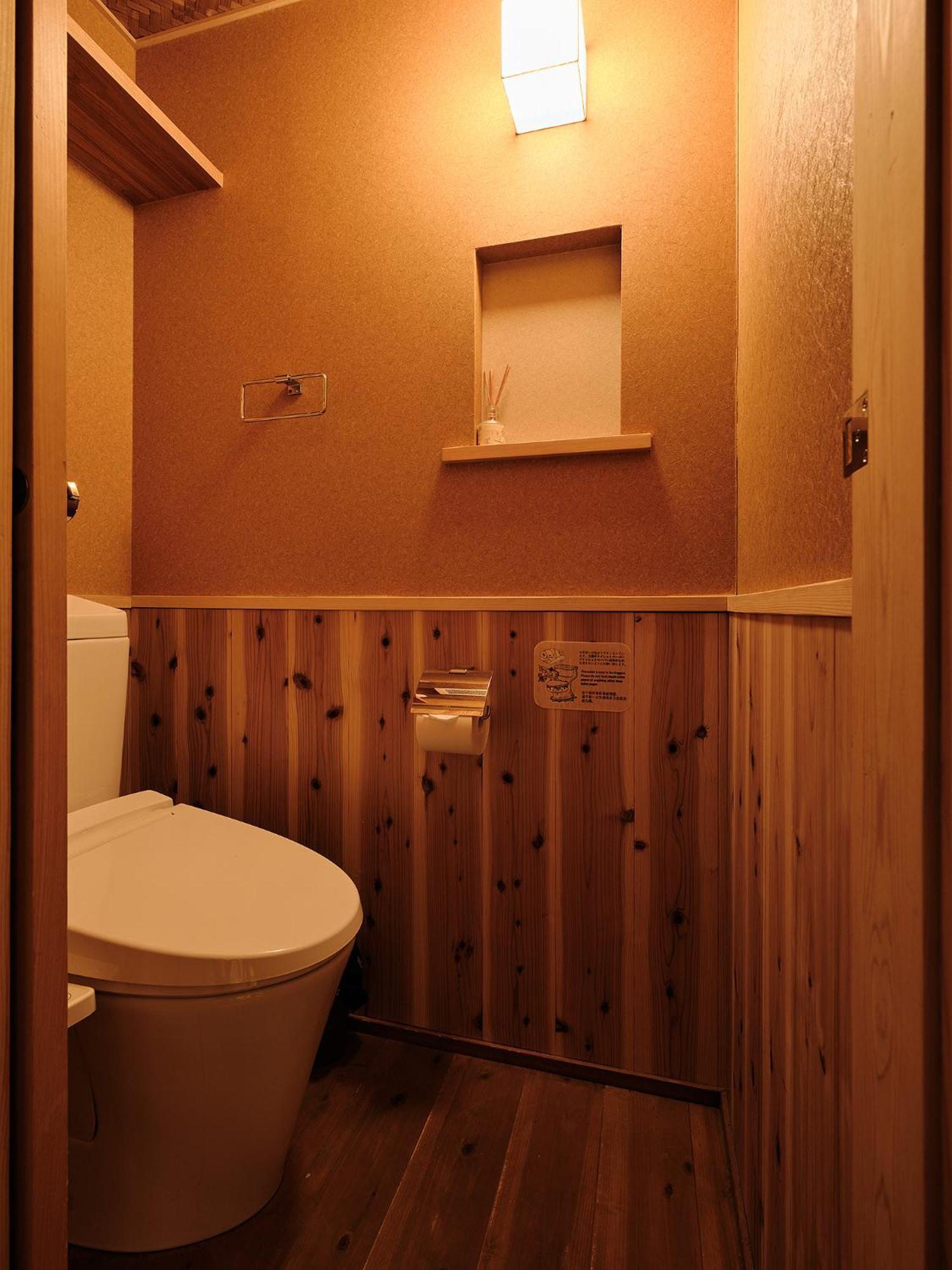 Holiday home Connect Gionmiyagawaccho Kyoto