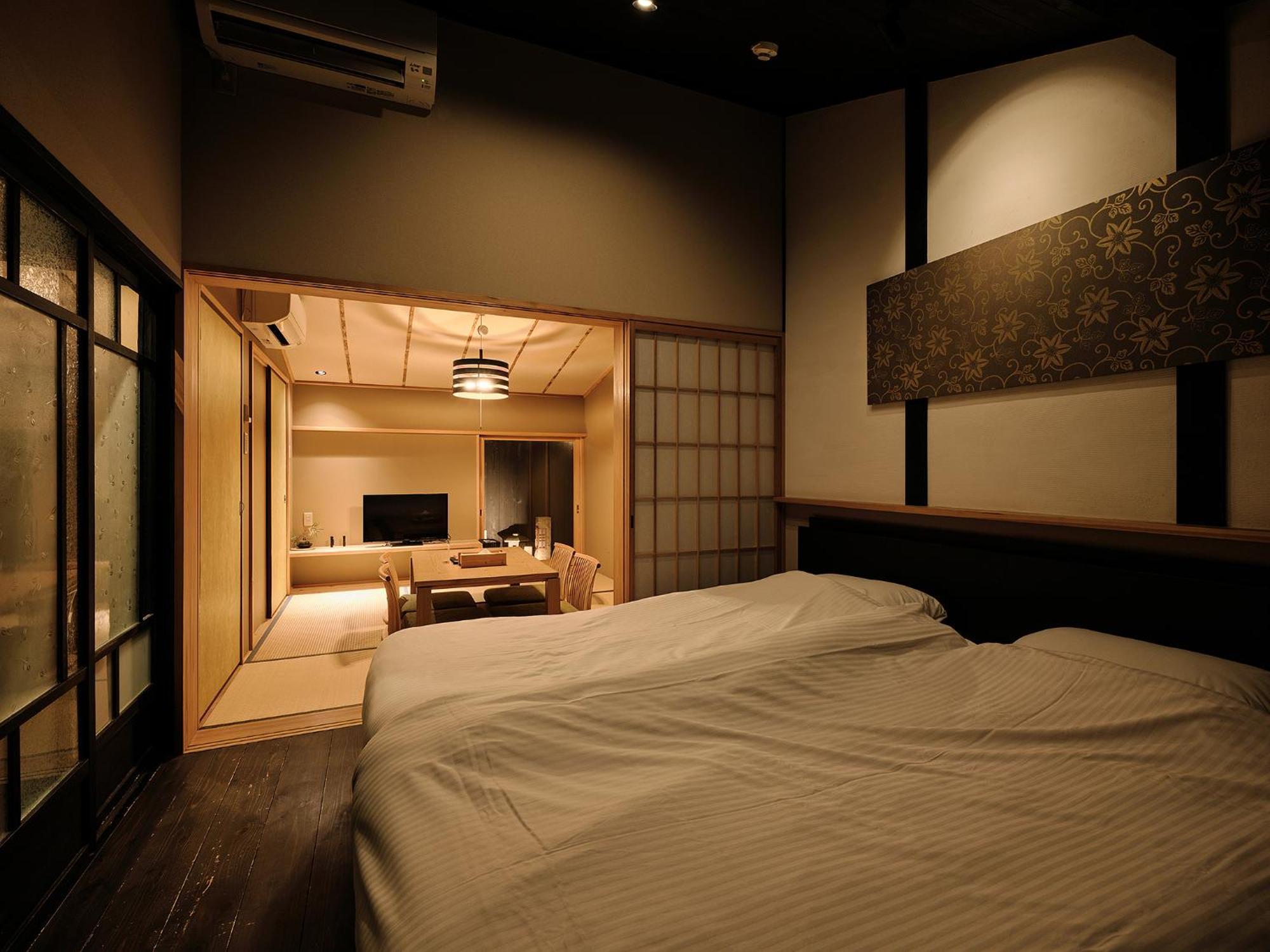 Connect Gionmiyagawaccho Holiday home *