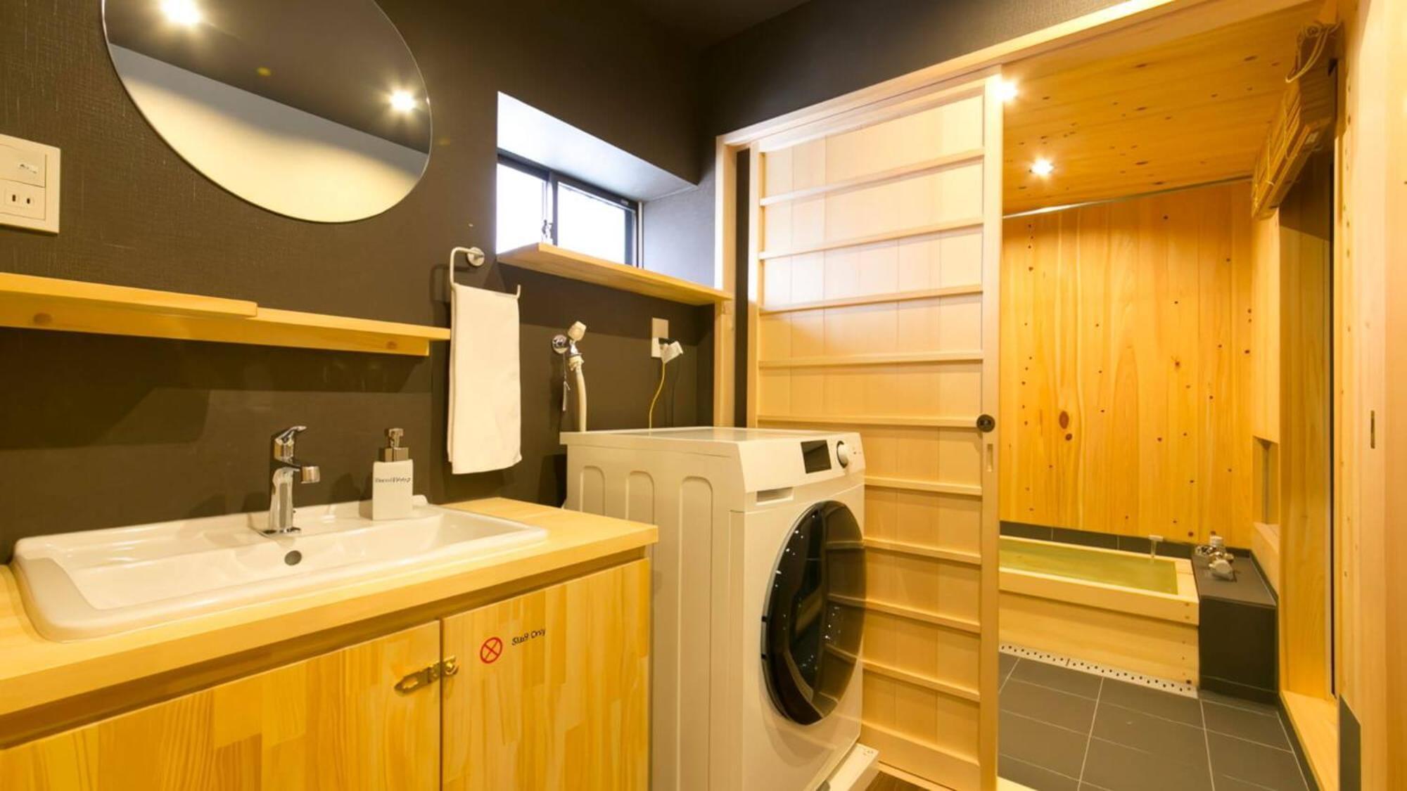 染 Sen 五条一貫町 Gojo-ikkannmachi Apartment Kyoto