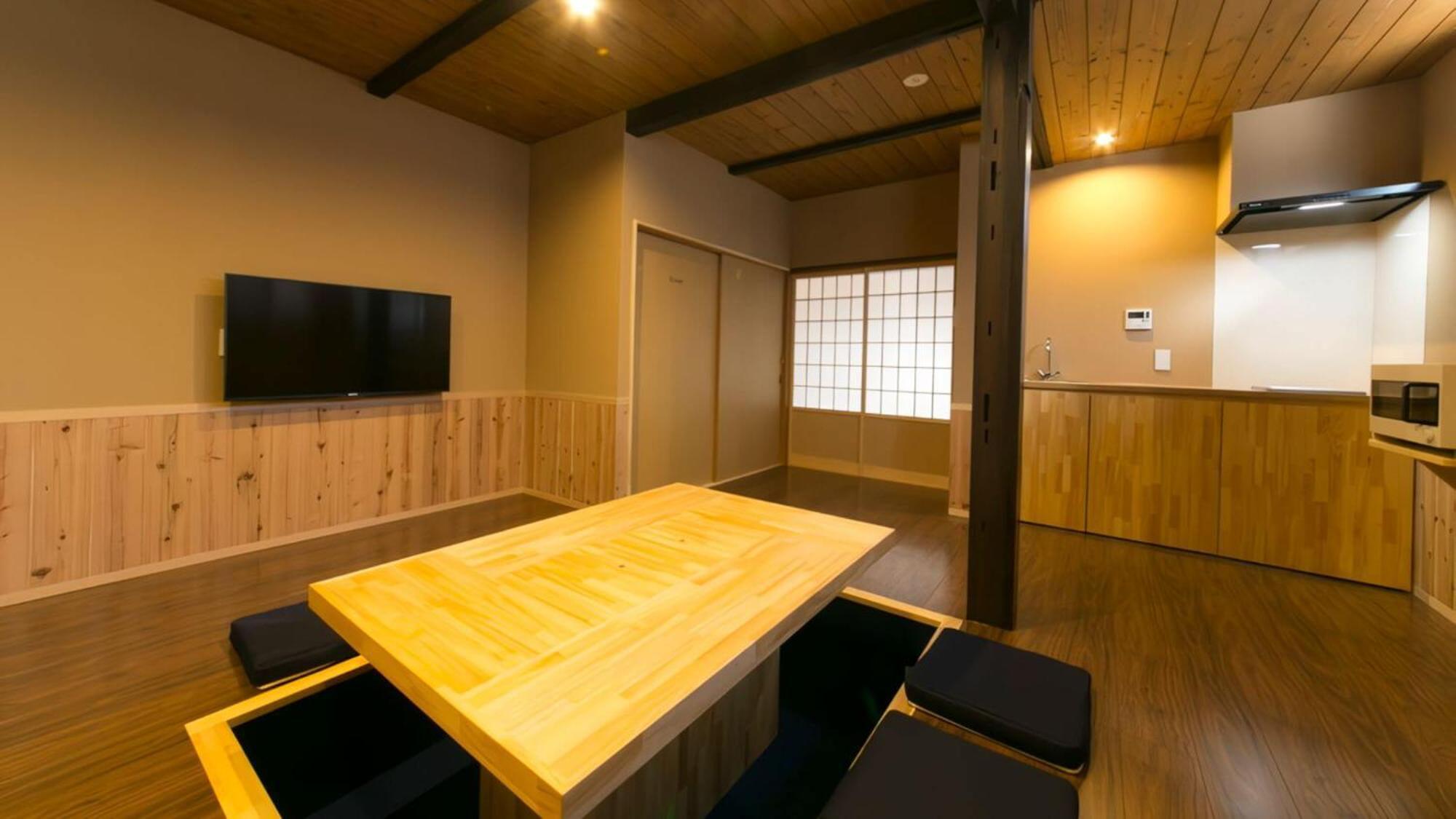 Apartment 染 Sen 五条一貫町 Gojo-ikkannmachi