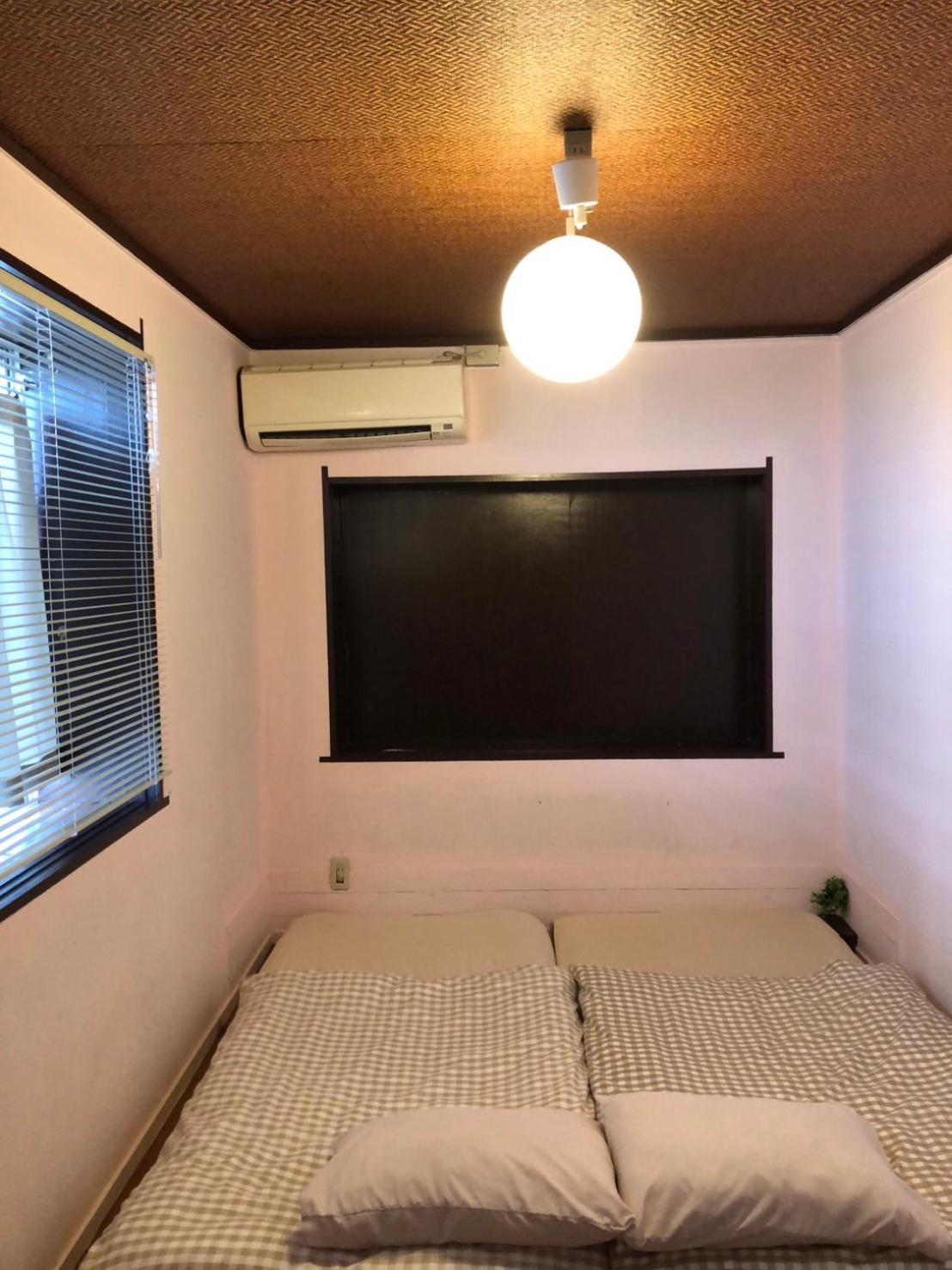 Tsubame-ya Guest house *