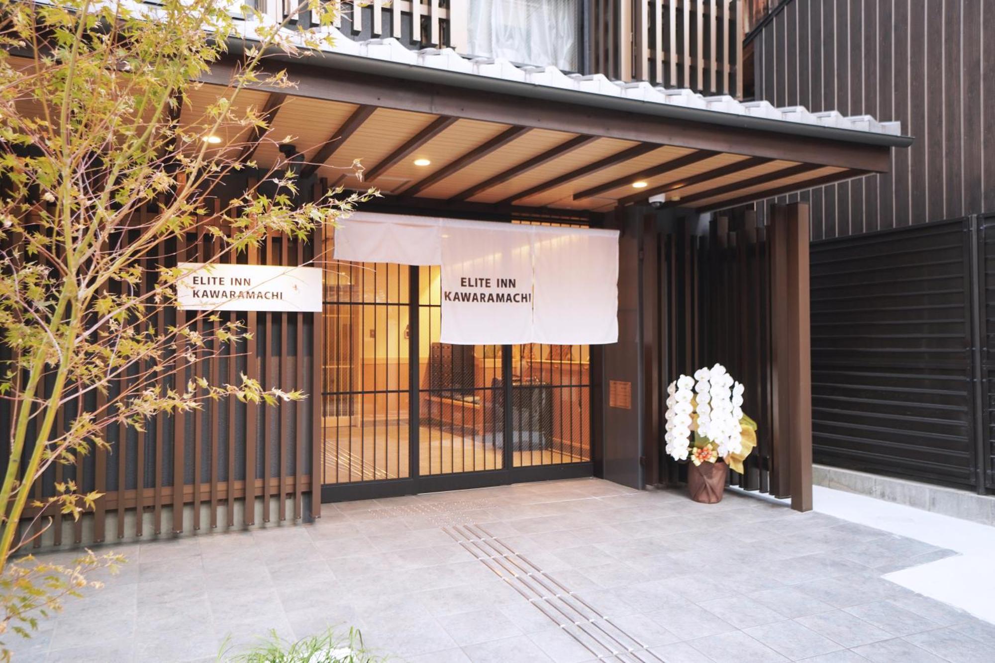 Elite Kawaramachi Apartment Kyoto