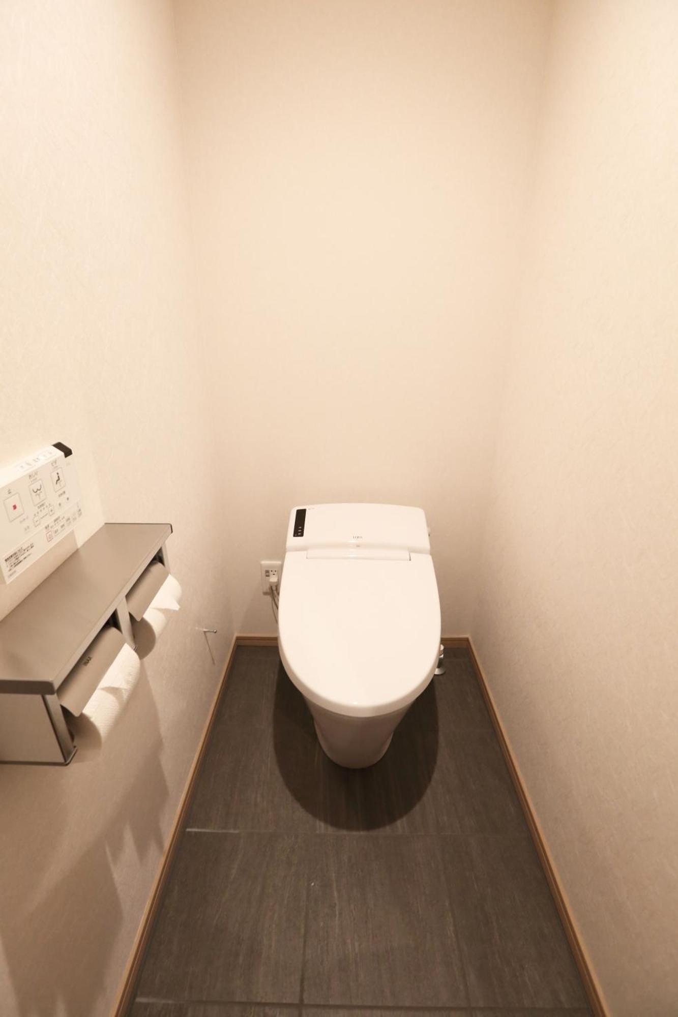 Henn Na Premier Gojo Karasuma -formerly Watermark Kyoto-