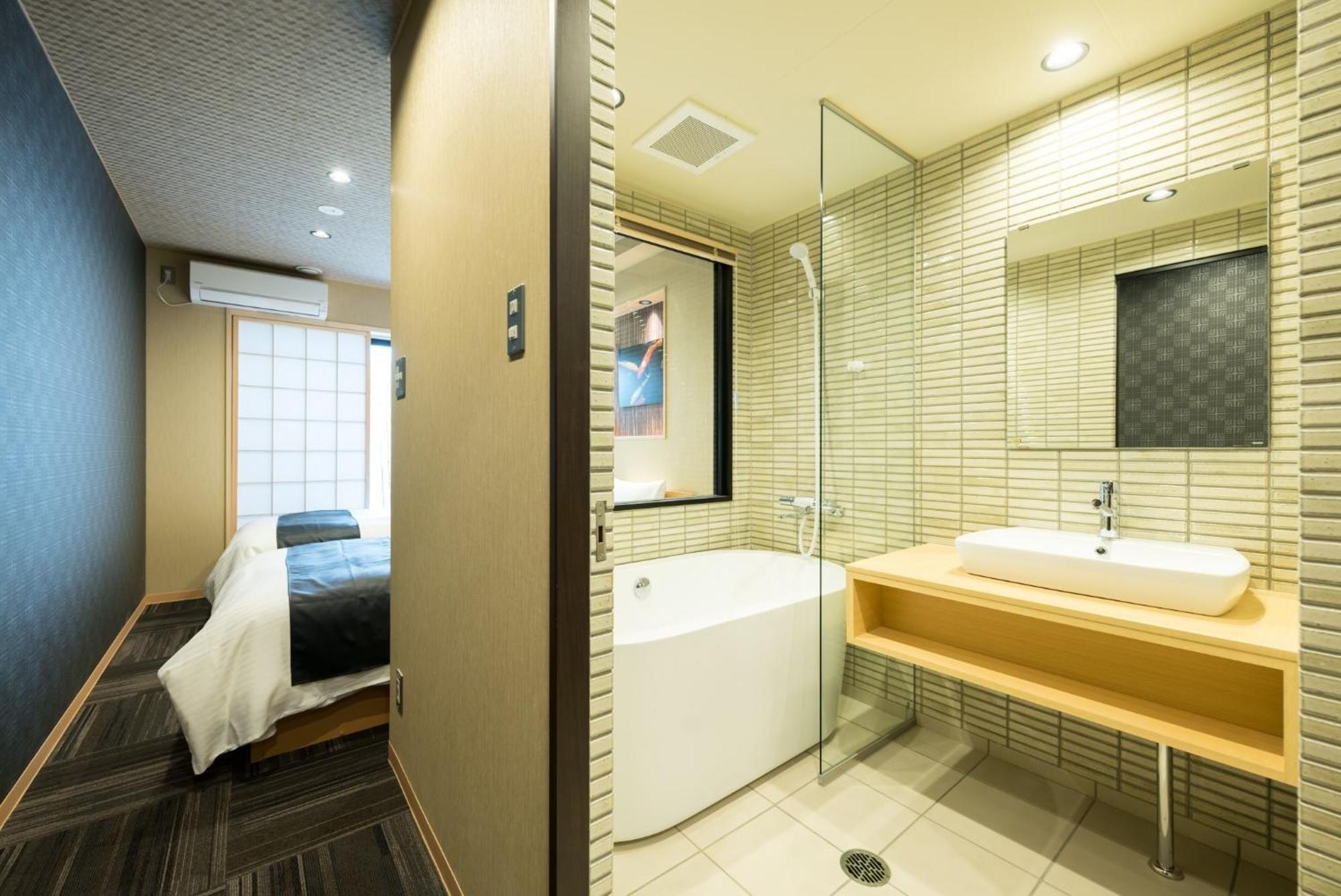 Hotel Shiki - Vacation 22189v *