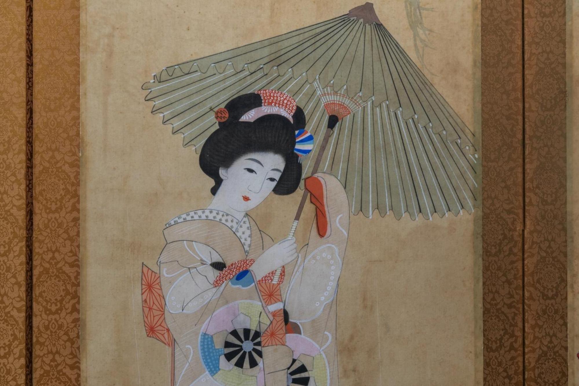 Holiday home Gion Inosuke Machiya Gion-inosuke - Vacation 17822