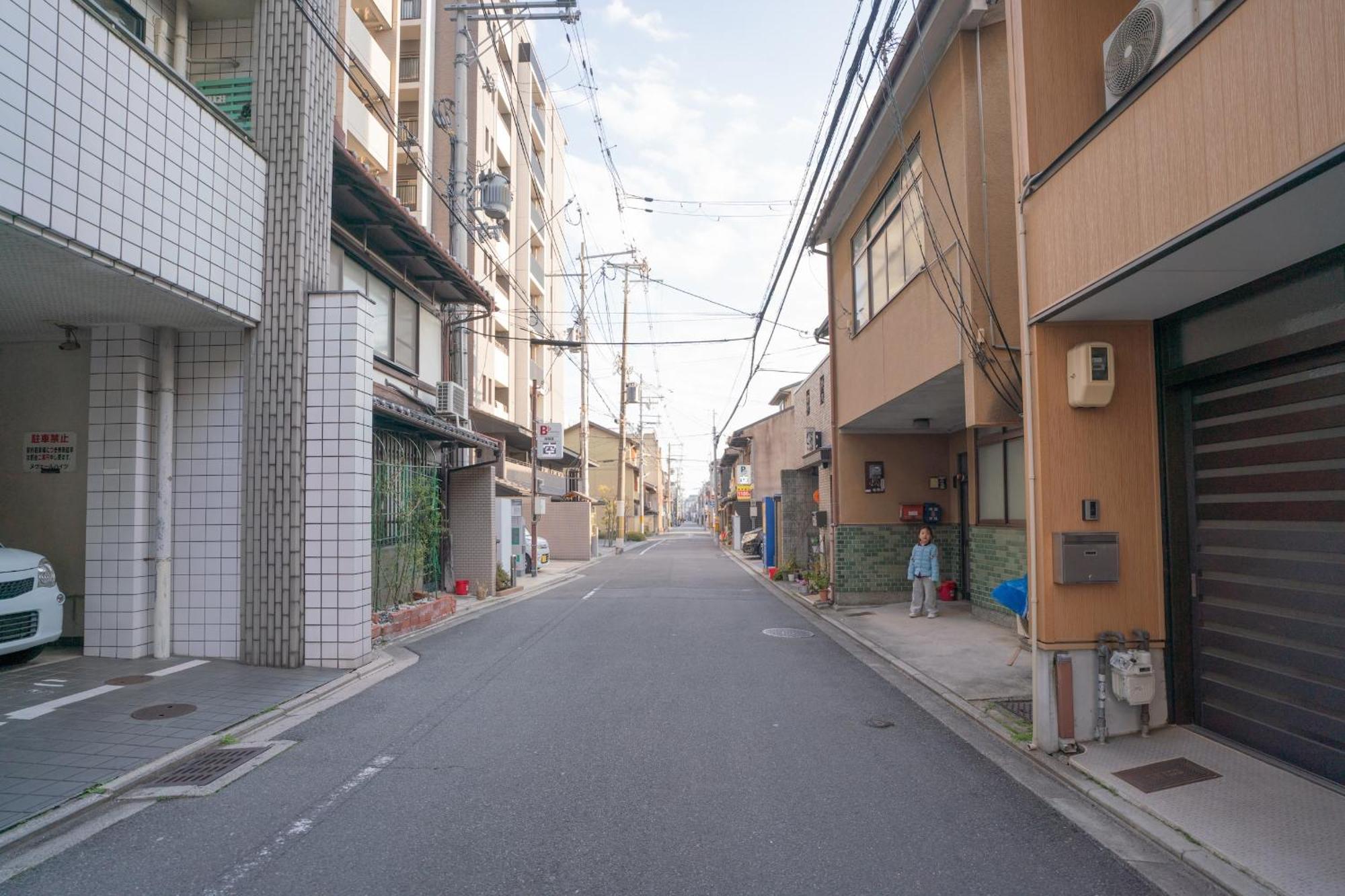 五条堀川 星空的宿 Holiday home *