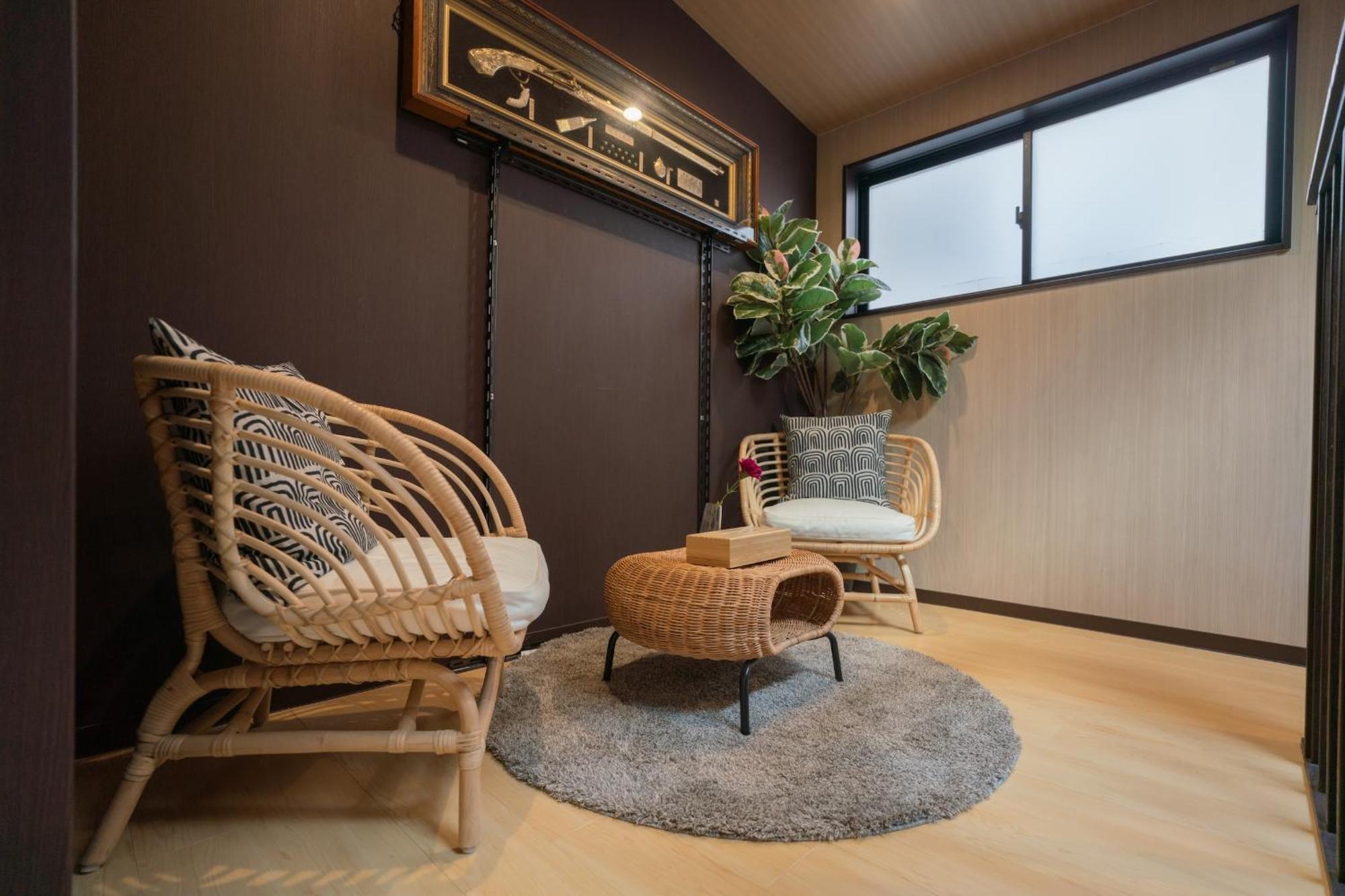 Holiday home 五条堀川 星空的宿 *