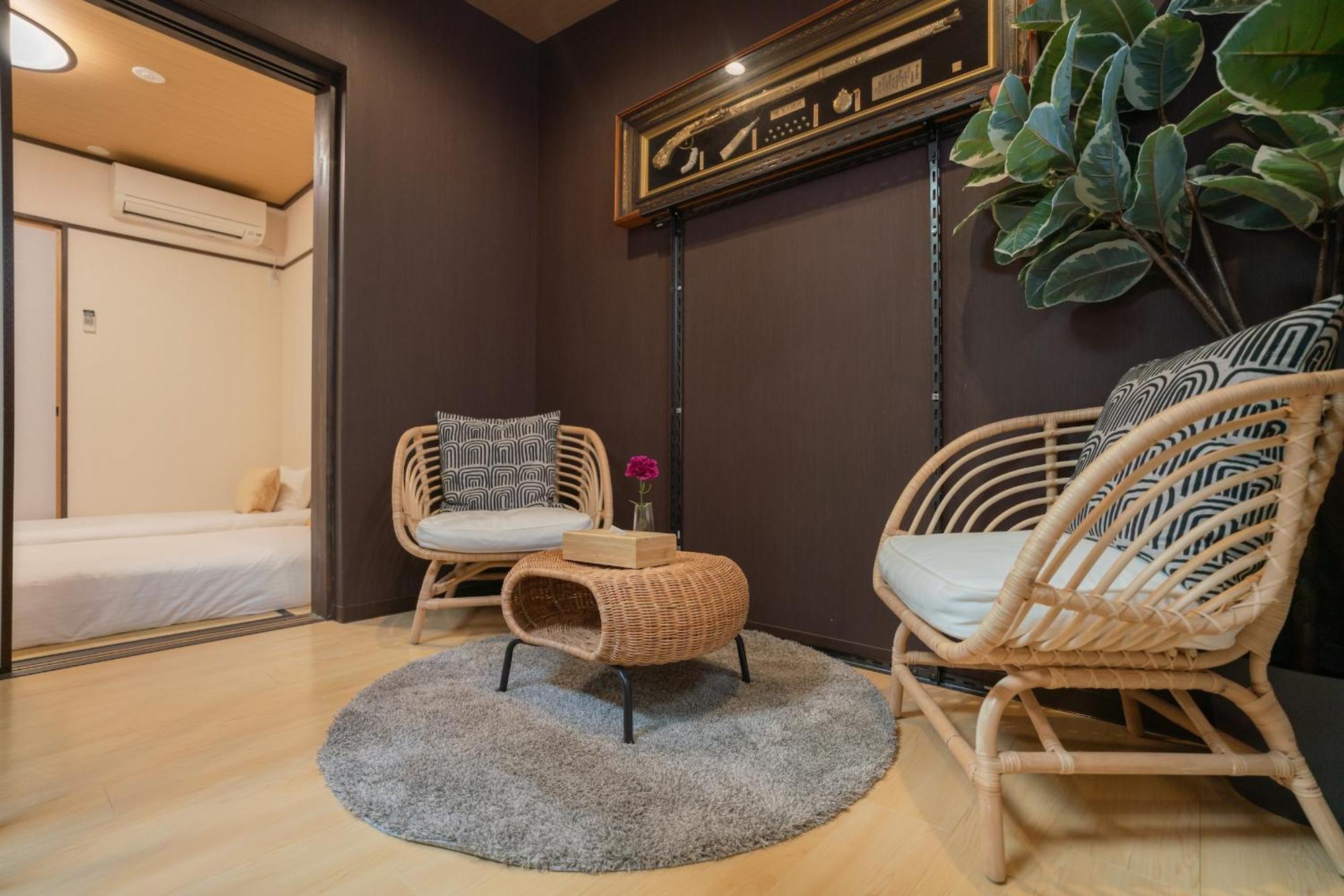 Holiday home 五条堀川 星空的宿 Kyoto