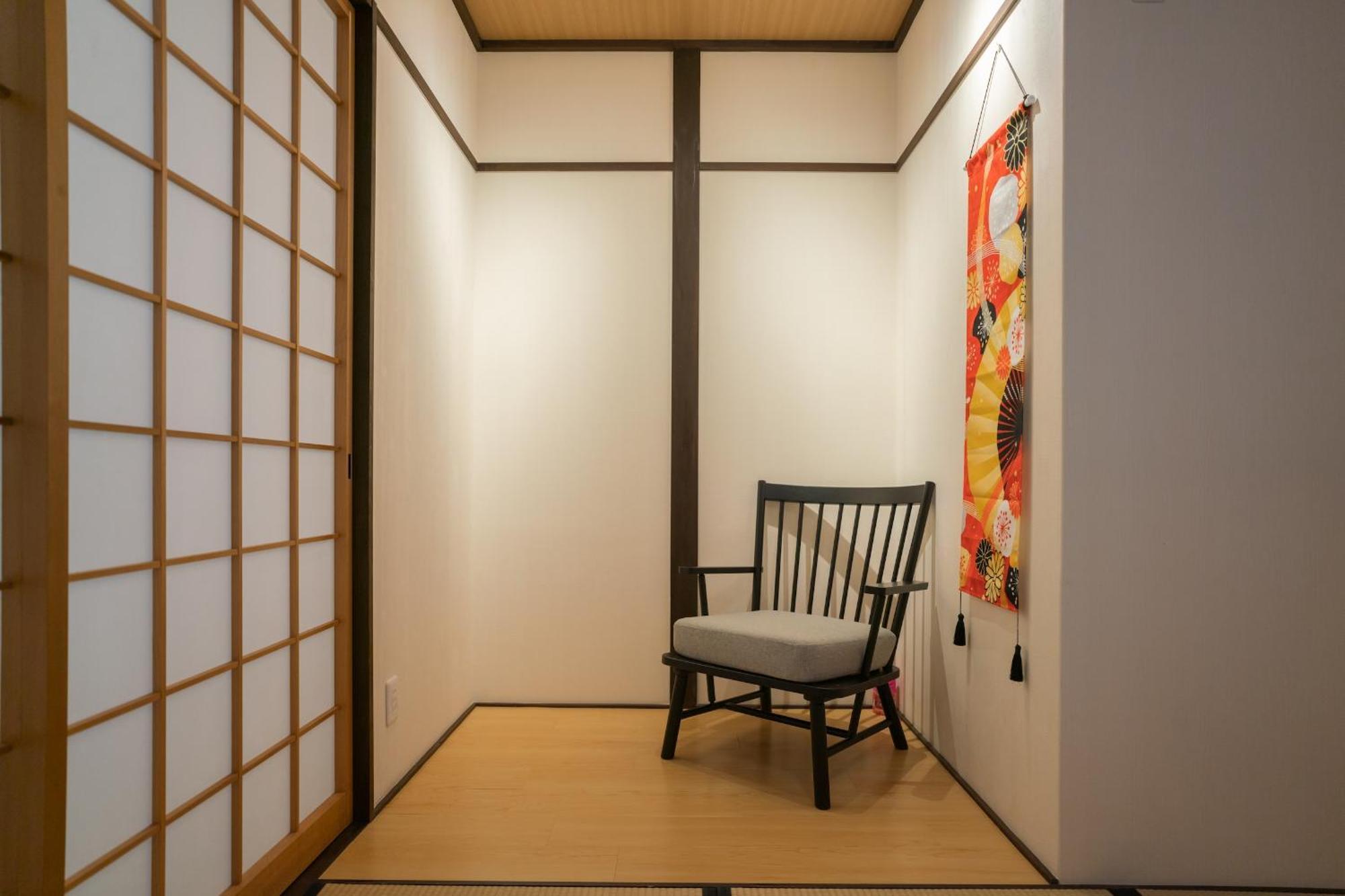 五条堀川 星空的宿 Holiday home