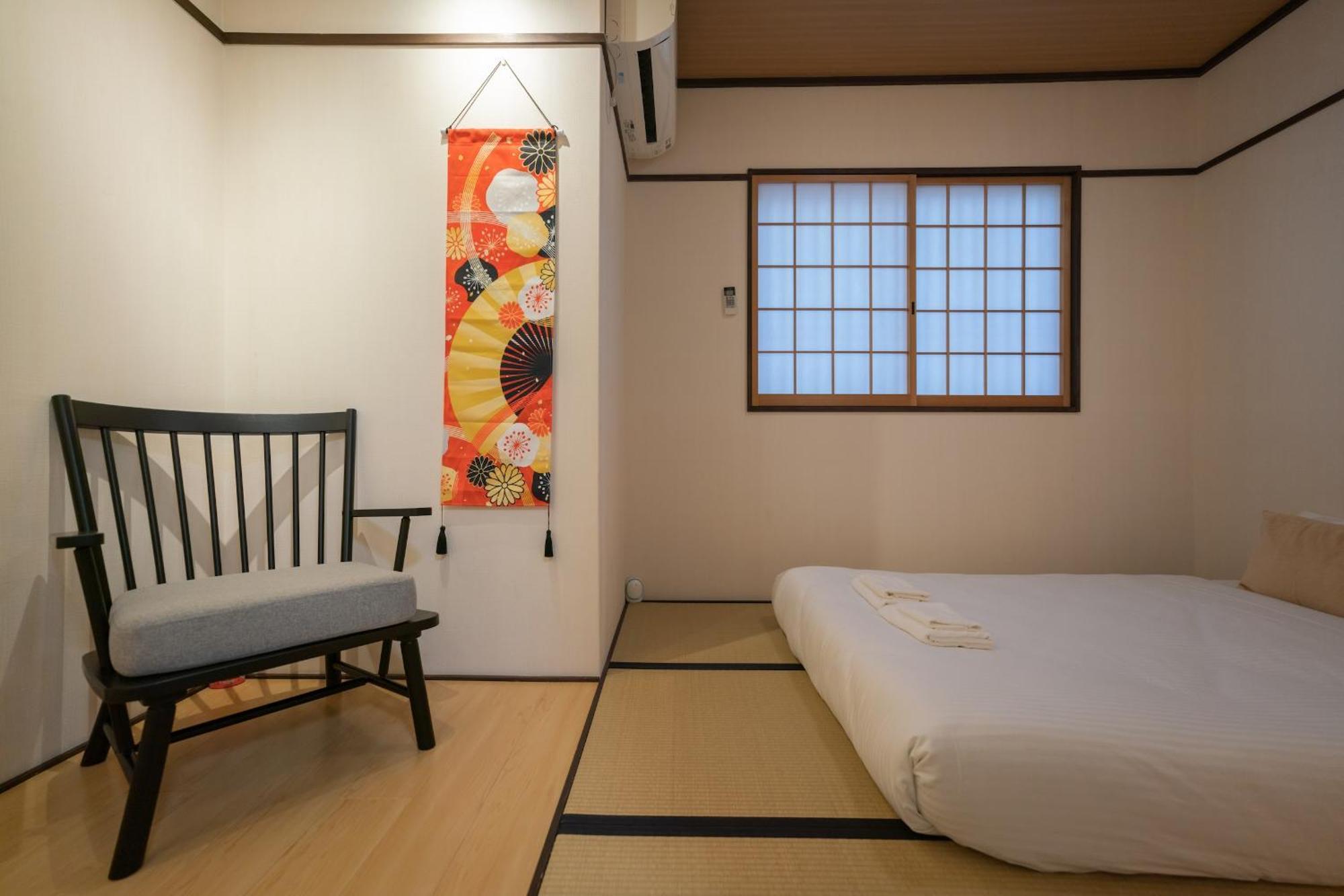 Holiday home 五条堀川 星空的宿 *