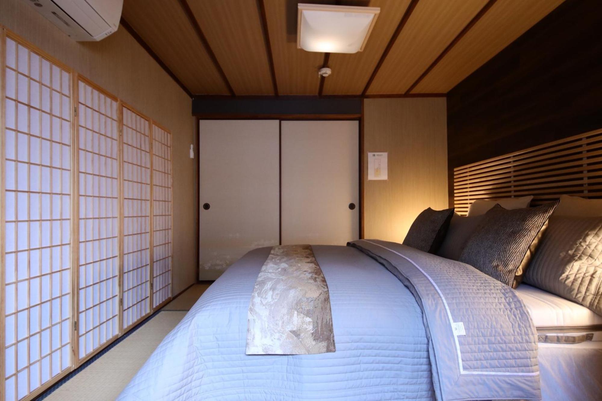 Shiki Homes | Ikkō 10 - Vacation 42423v * Kyoto