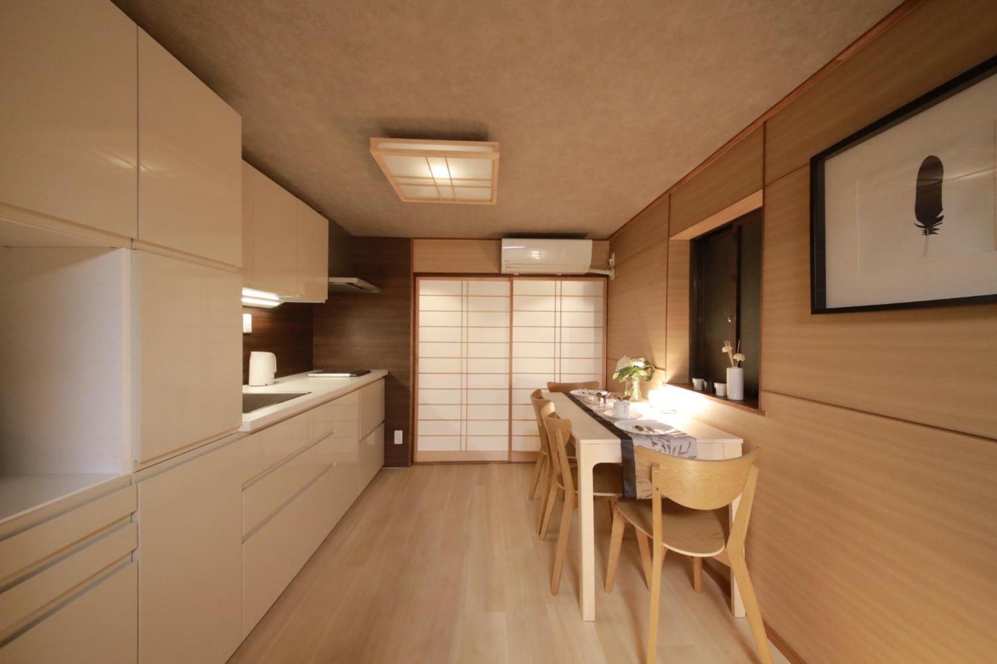 Shiki Homes | Ikkō 10 - Vacation 42423v Holiday home