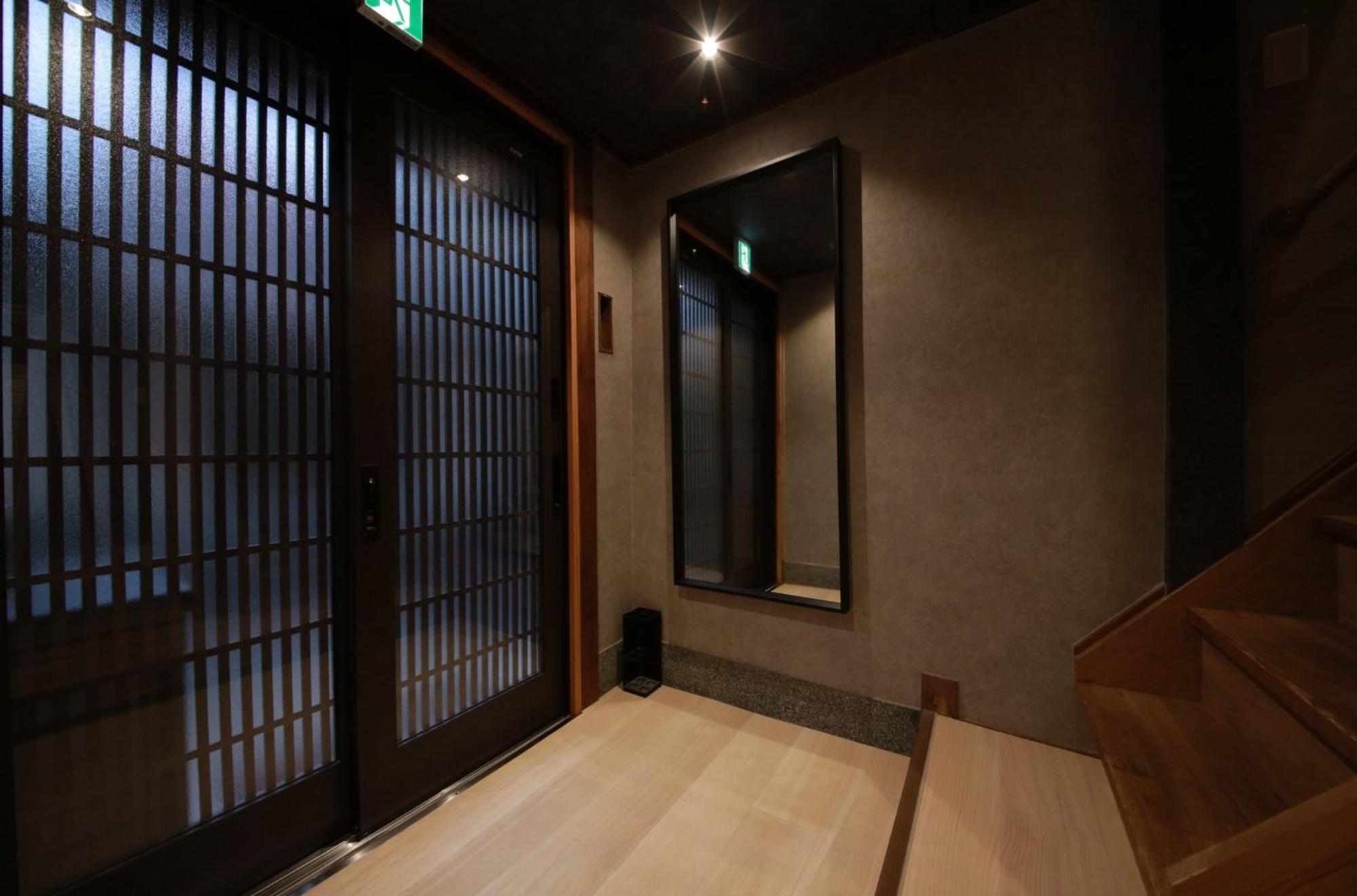 Shiki Homes | Ikkō 10 - Vacation 42423v Holiday home Kyoto
