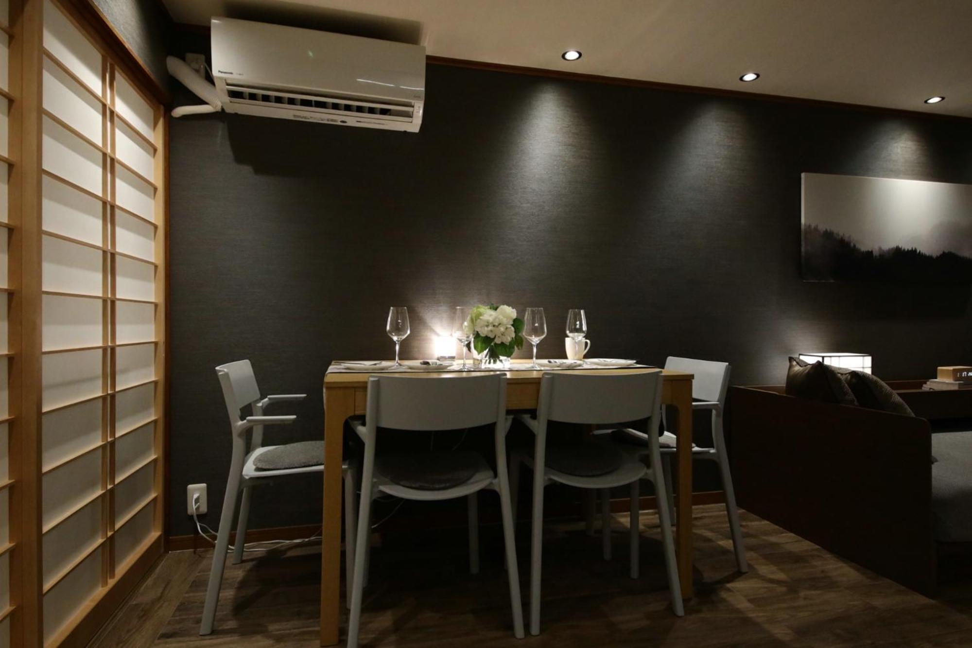 Shiki Homes | Ikkō 8 - Vacation 37141v Holiday home *