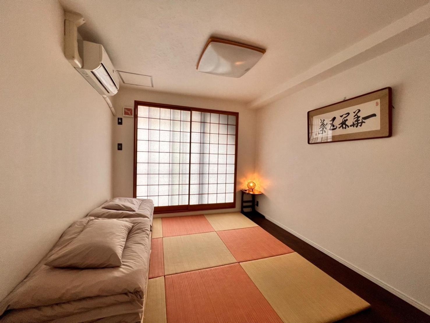 Rantan - Vacation 84810v Hotel