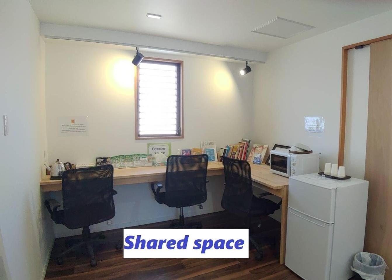 Hotel Rantan - Vacation 84810v *