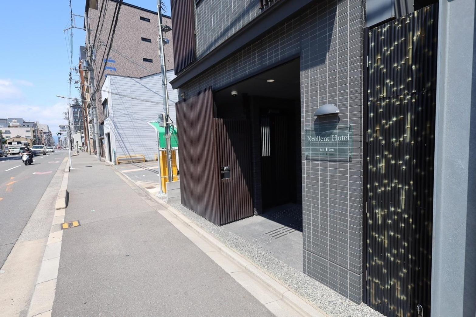 Excellent - Vacation 52750v * Kyoto